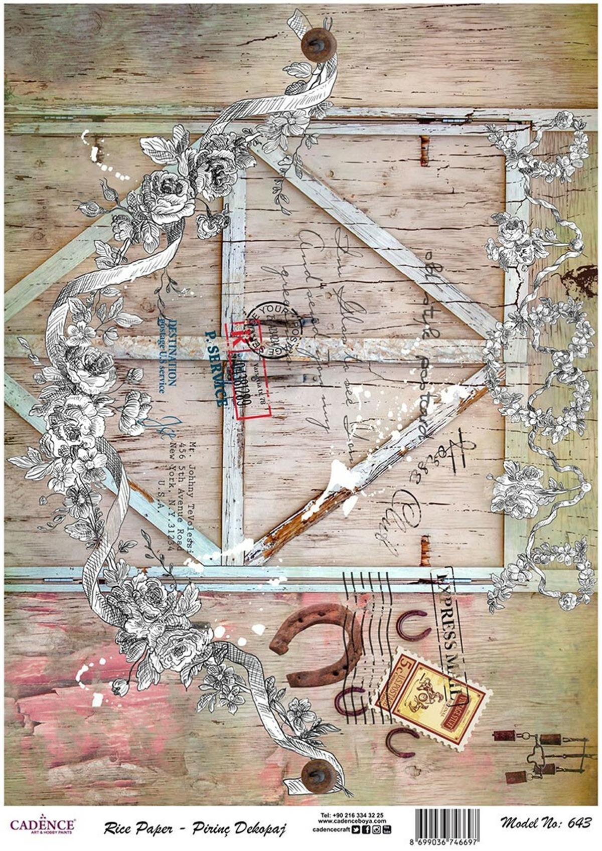 إيقاع ورق الأرز موديل 643 30x42