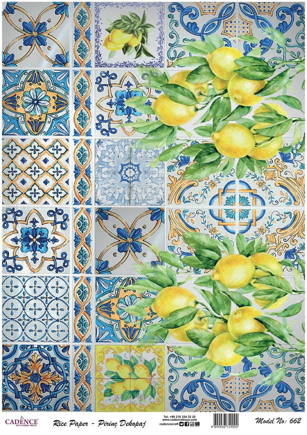 Рисовая бумага Cadence, модель 662, 30x42