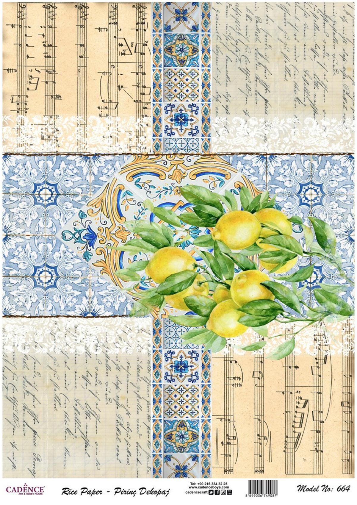 Рисовая бумага Cadence, модель 664, 30x42