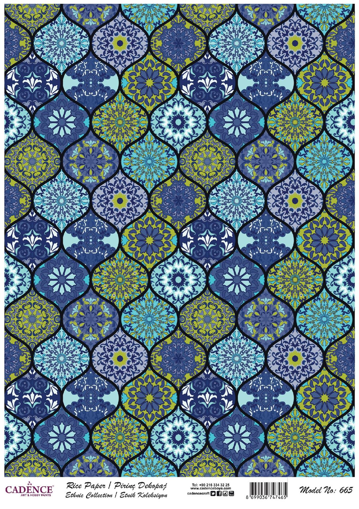 إيقاع ورق الأرز سلسلة العرقية نموذج 665 30x42