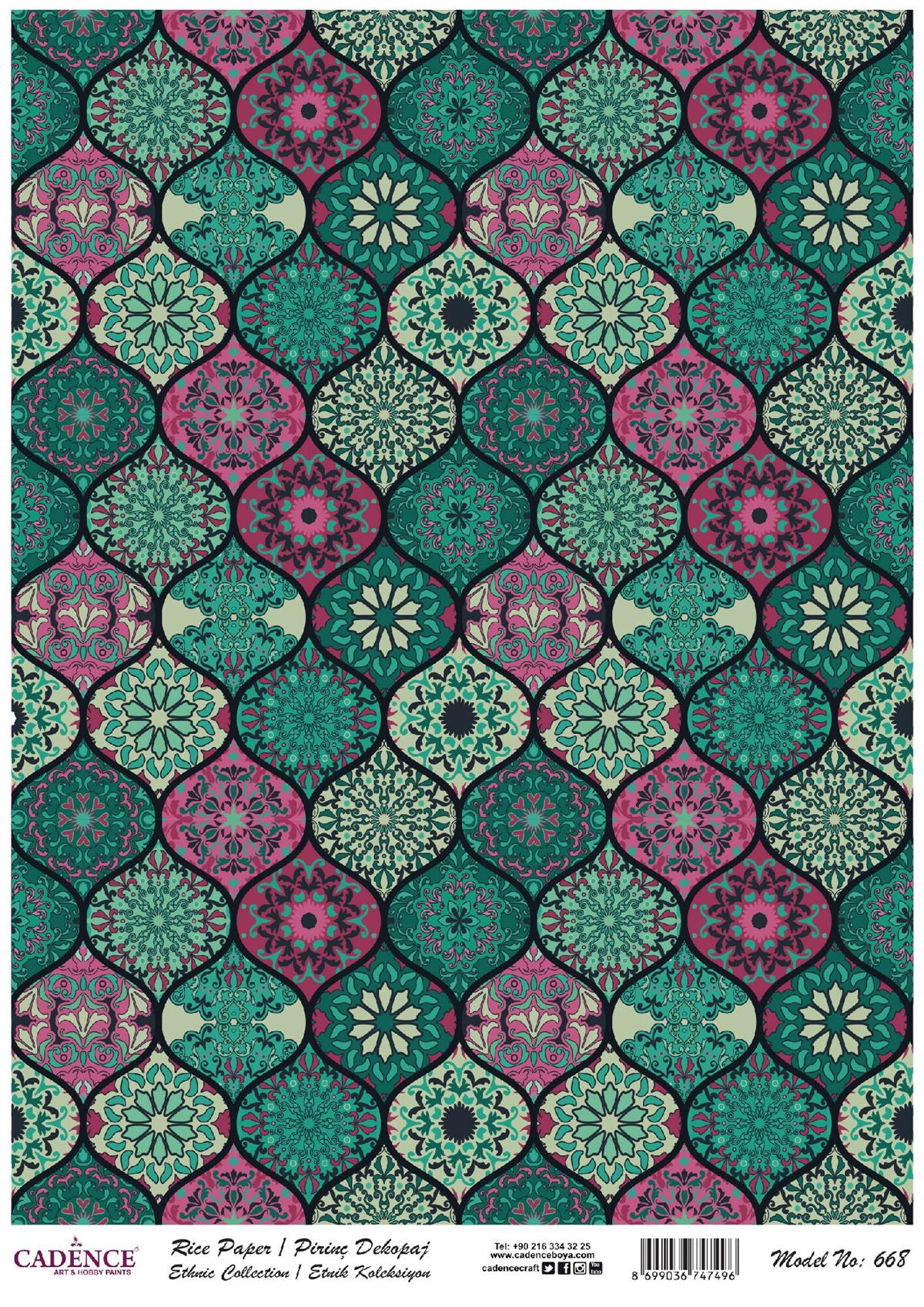 إيقاع ورق الأرز سلسلة العرقية نموذج 668 30x42