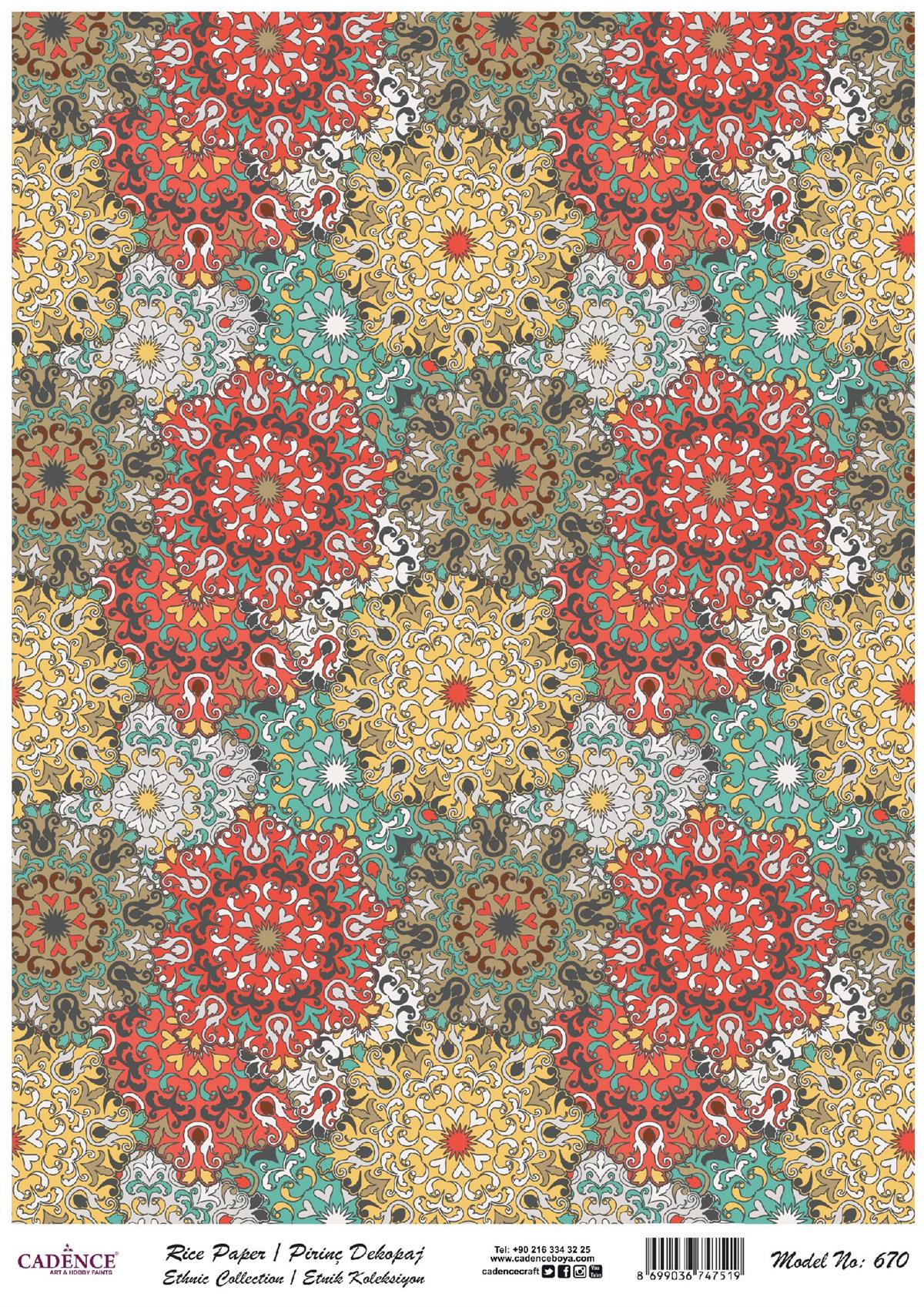 Рисовая бумага Cadence серии Ethnic, модель 670, 30x42