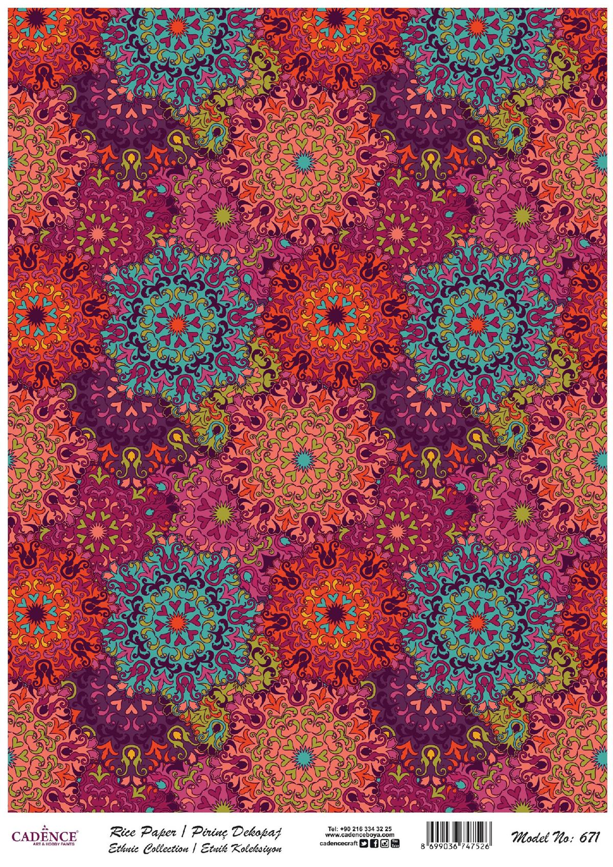 Рисовая бумага Cadence серии Ethnic, модель 671, 30x42