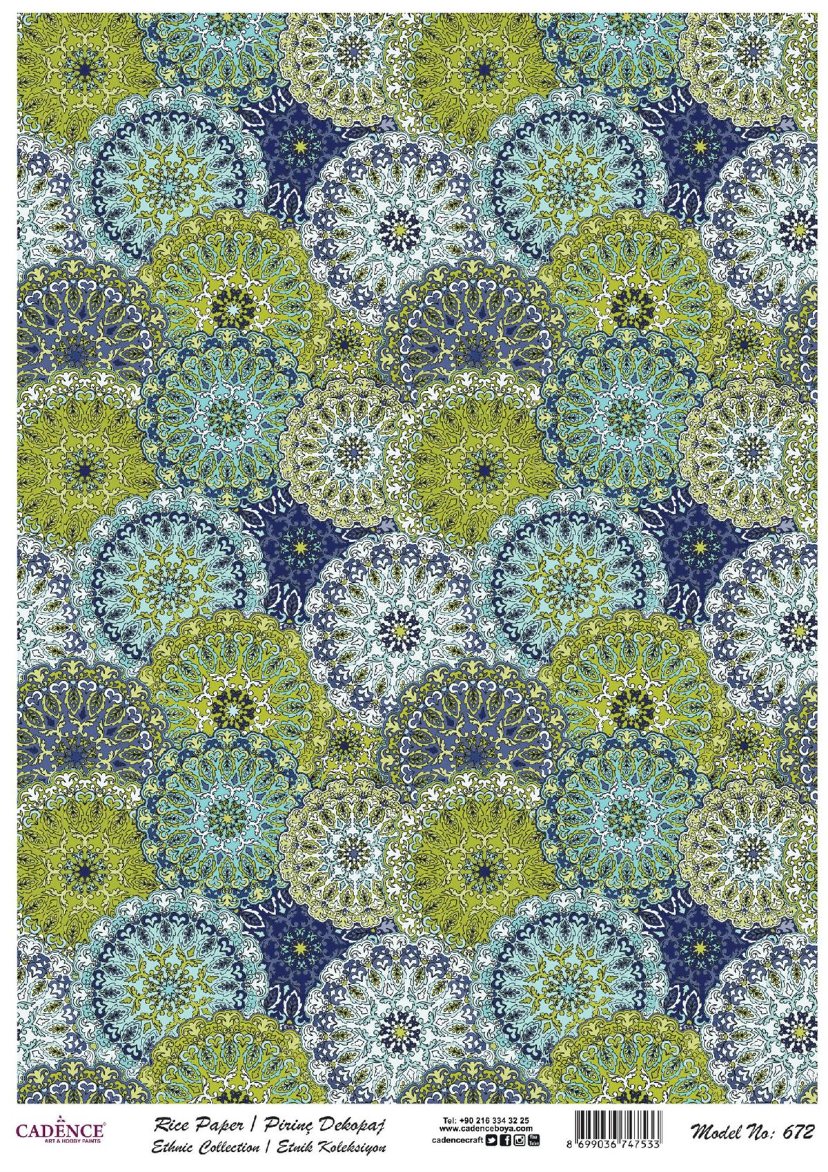 إيقاع ورق الأرز سلسلة العرقية نموذج 672 30x42