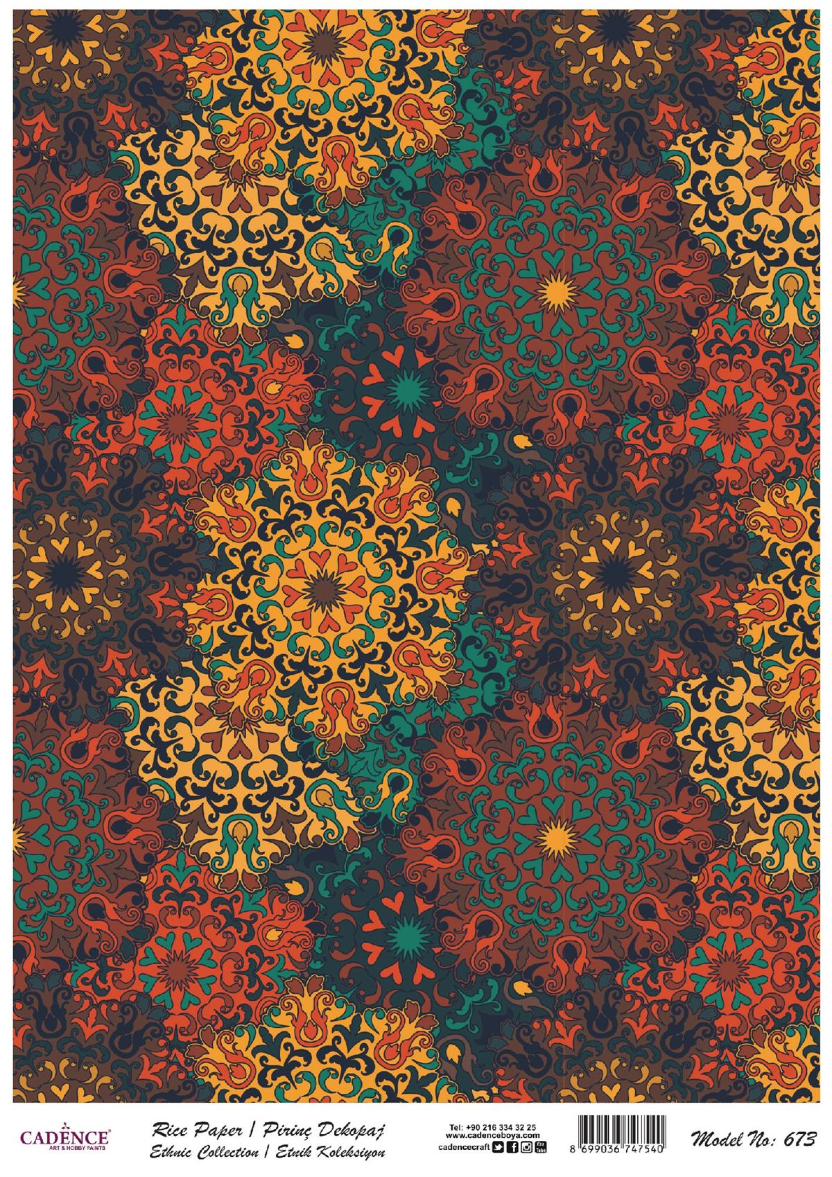 Рисовая бумага Cadence серии Ethnic, модель 673, 30x42