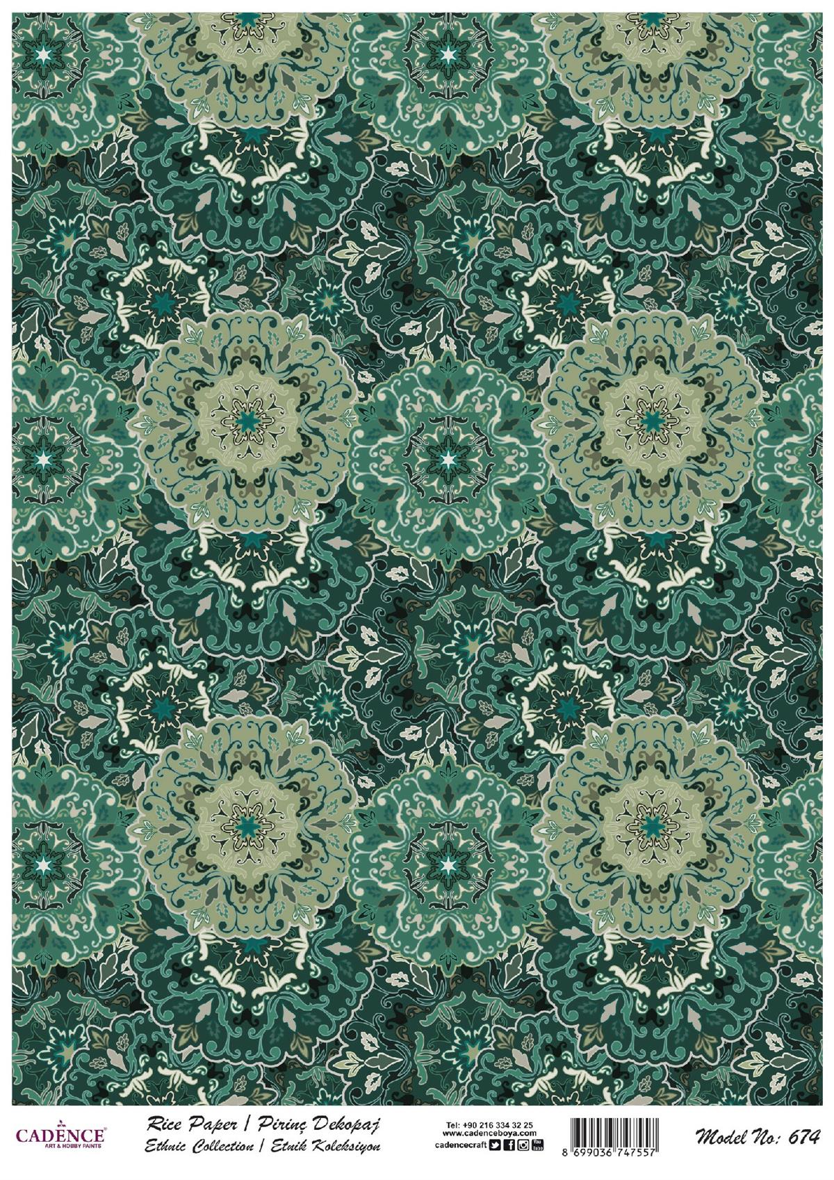 إيقاع ورق الأرز سلسلة العرقية نموذج 674 30x42