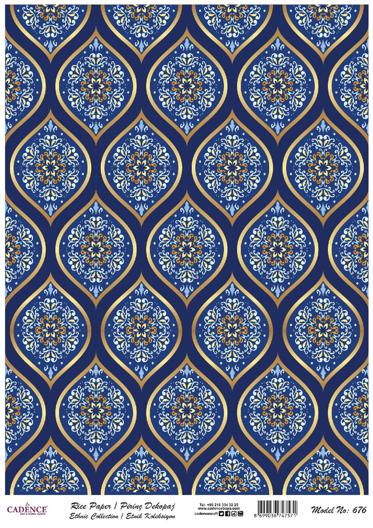 إيقاع ورق الأرز سلسلة العرقية نموذج 676 30x42