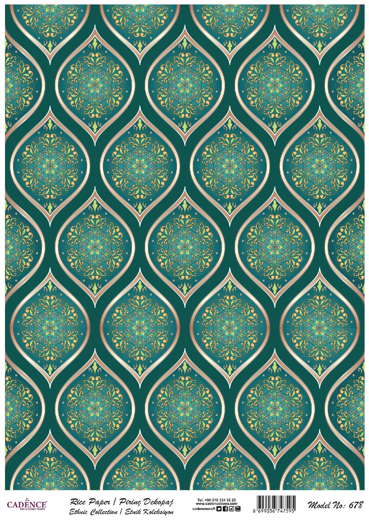 إيقاع ورق الأرز سلسلة العرقية نموذج 678 30x42