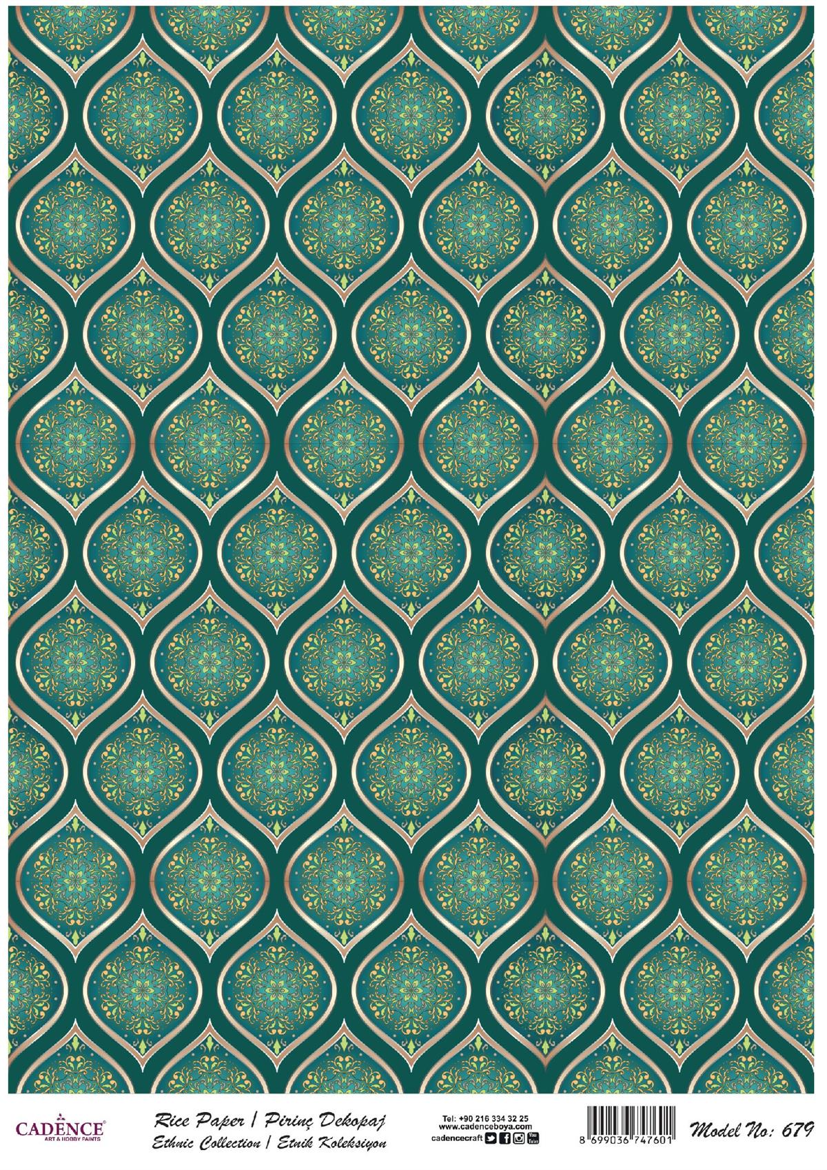 Рисовая бумага Cadence серии Ethnic, модель 679, 30x42