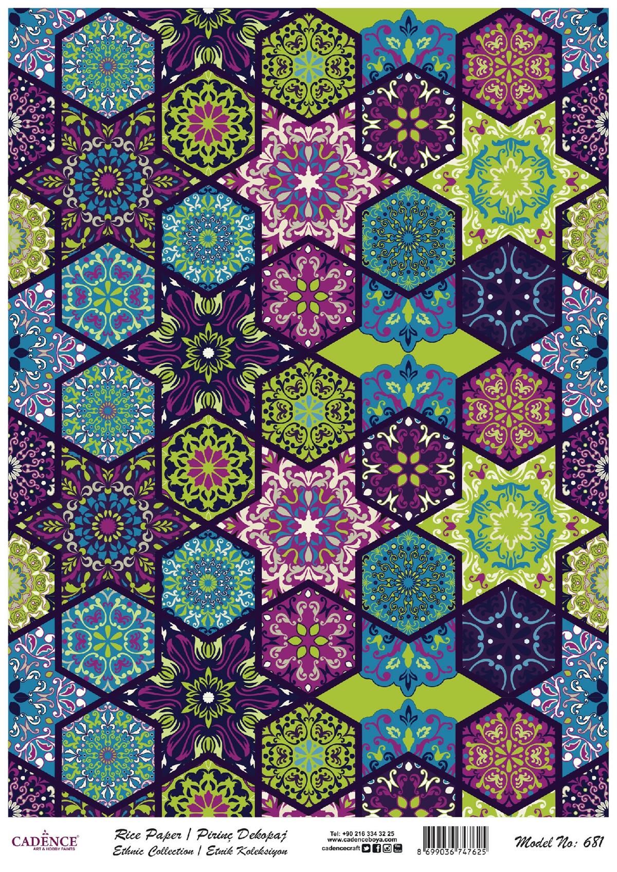 إيقاع ورق الأرز سلسلة العرقية نموذج 681 30x42