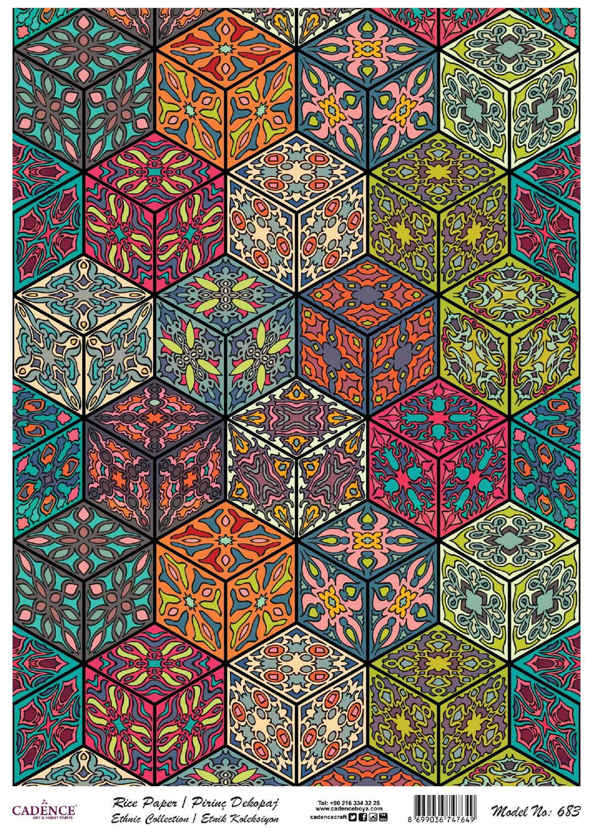 إيقاع ورق الأرز سلسلة العرقية نموذج 683 30x42