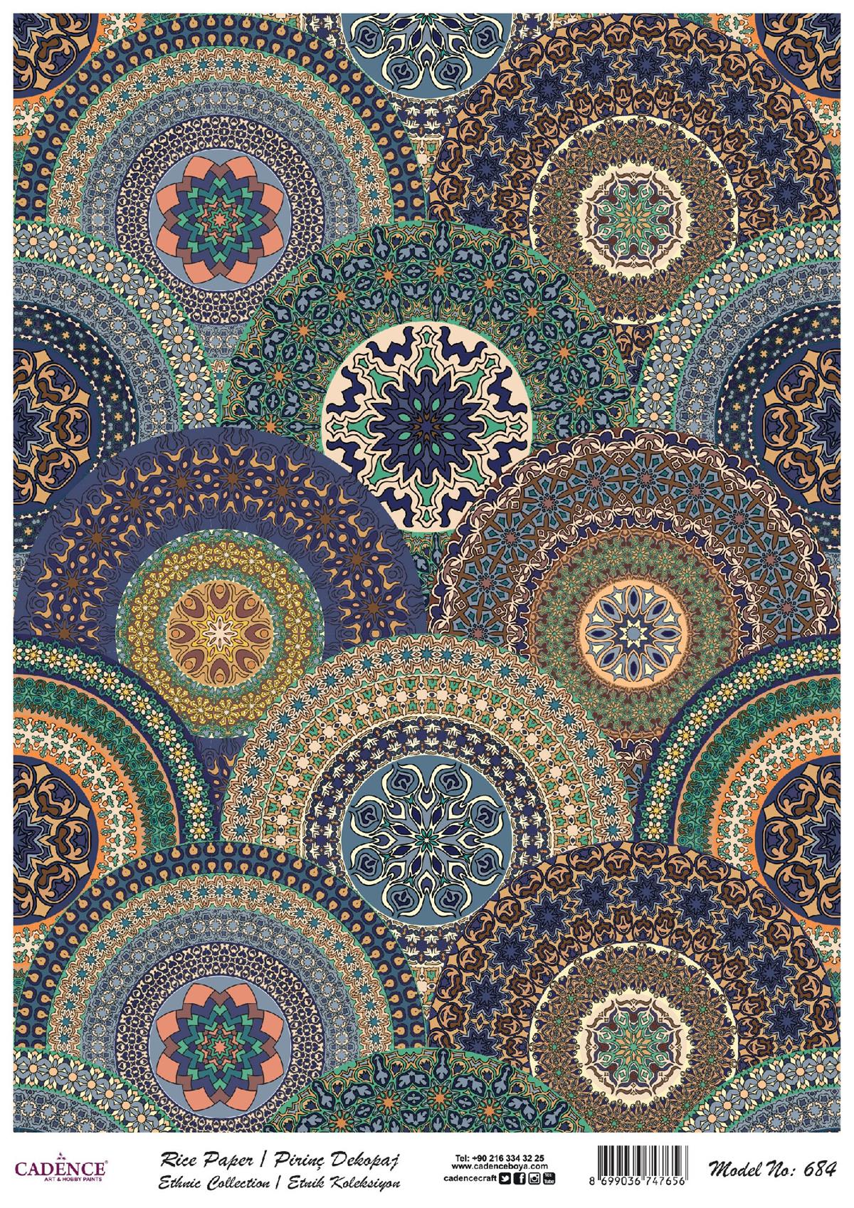 إيقاع ورق الأرز سلسلة العرقية نموذج 684 30x42