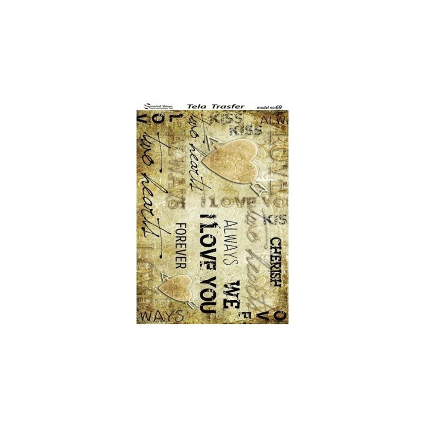 موديل 69 - نقل الربط 30x42