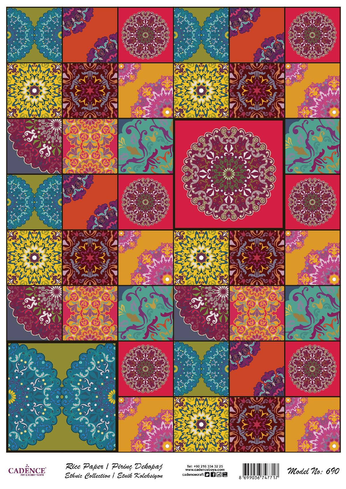 إيقاع ورق الأرز سلسلة العرقية نموذج 690 30x42