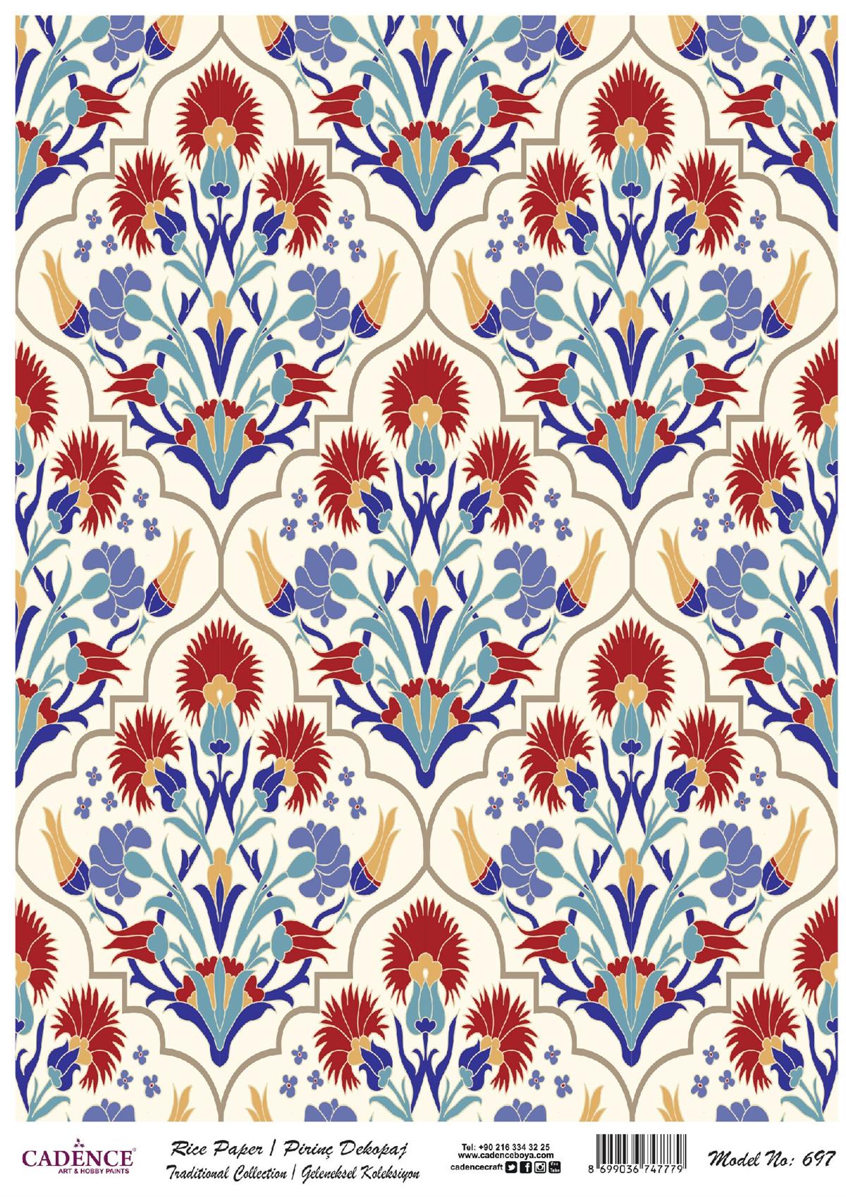 Рисовая бумага Cadence традиционной серии, модель 697, 30x42