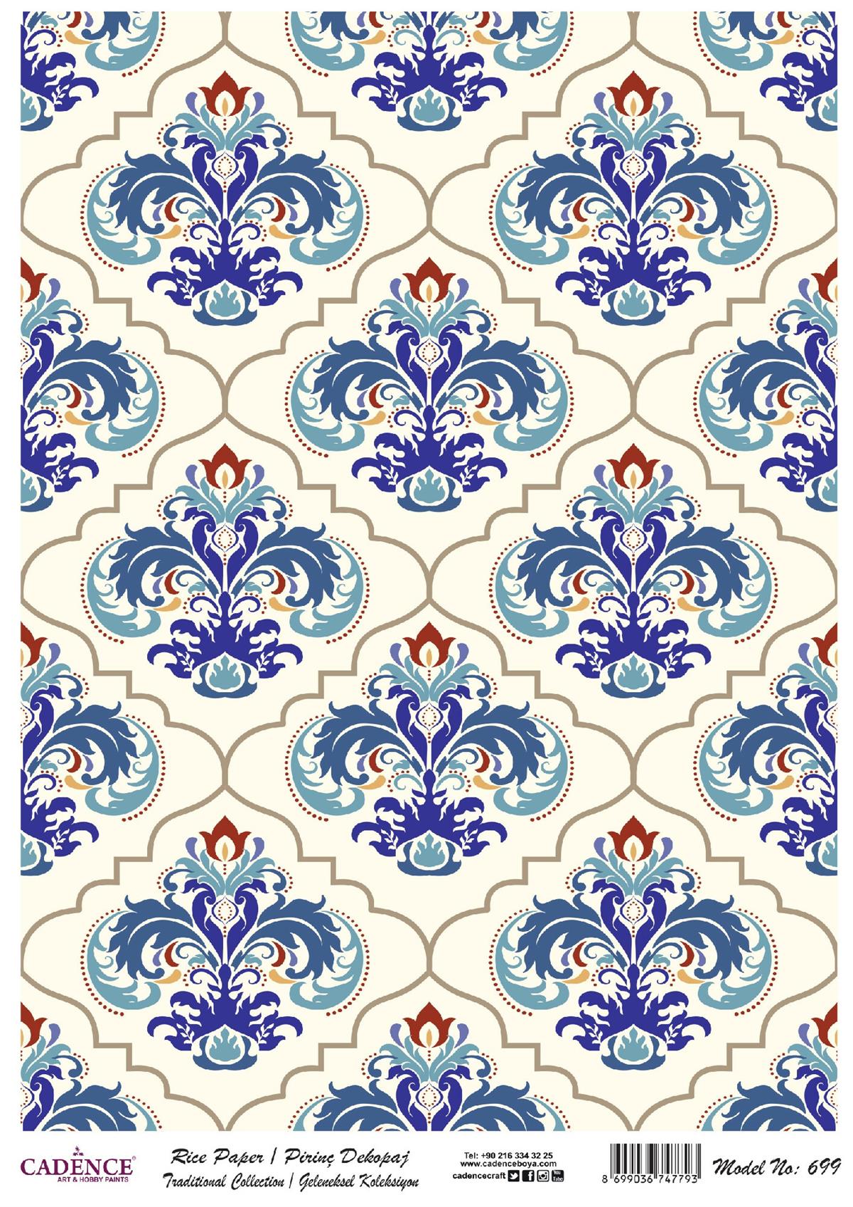 إيقاع ورق الأرز السلسلة التقليدية موديل 699 30x42