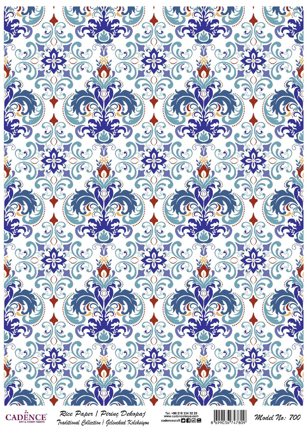 Рисовая бумага Cadence традиционной серии, модель 700, 30x42