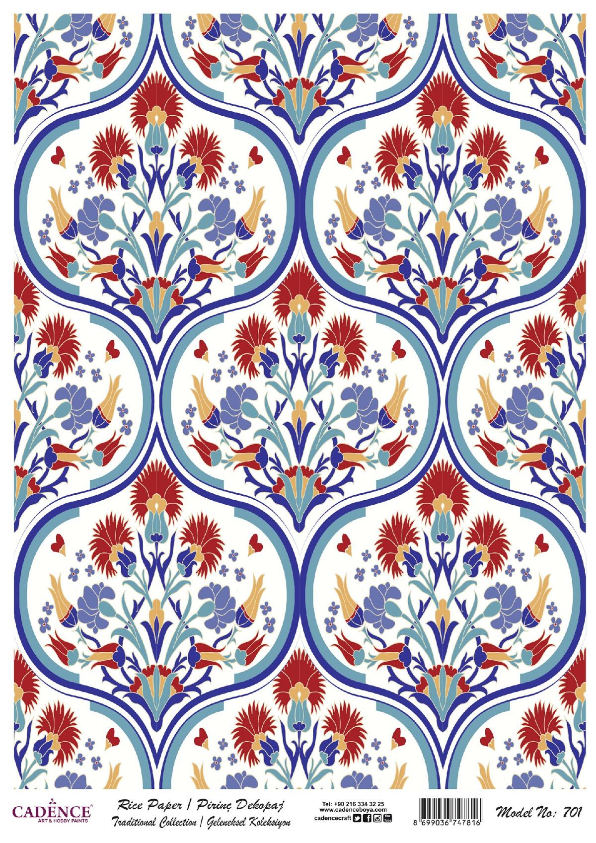 إيقاع ورق الأرز السلسلة التقليدية موديل 701 30x42