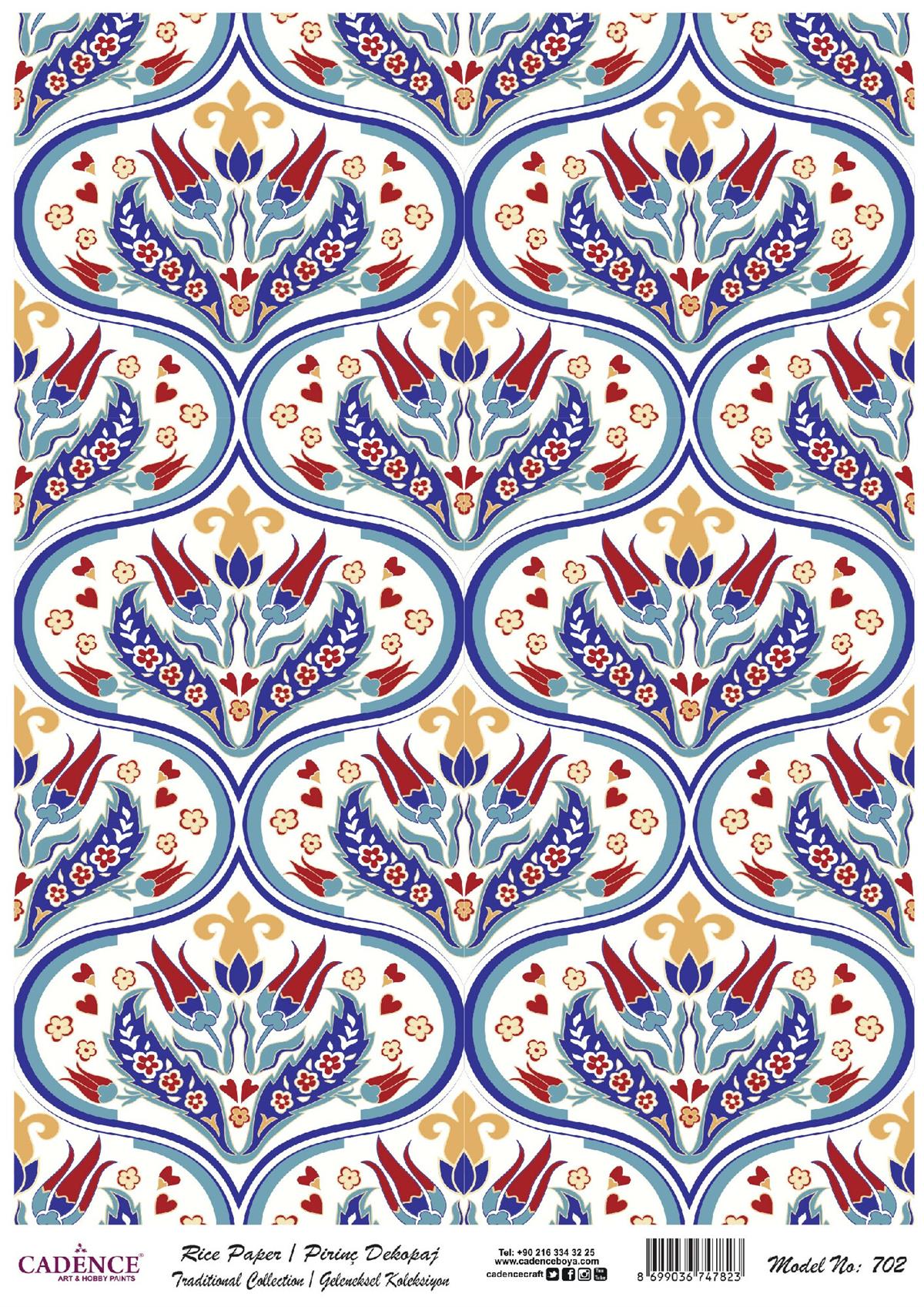 Рисовая бумага Cadence традиционной серии, модель 702, 30x42