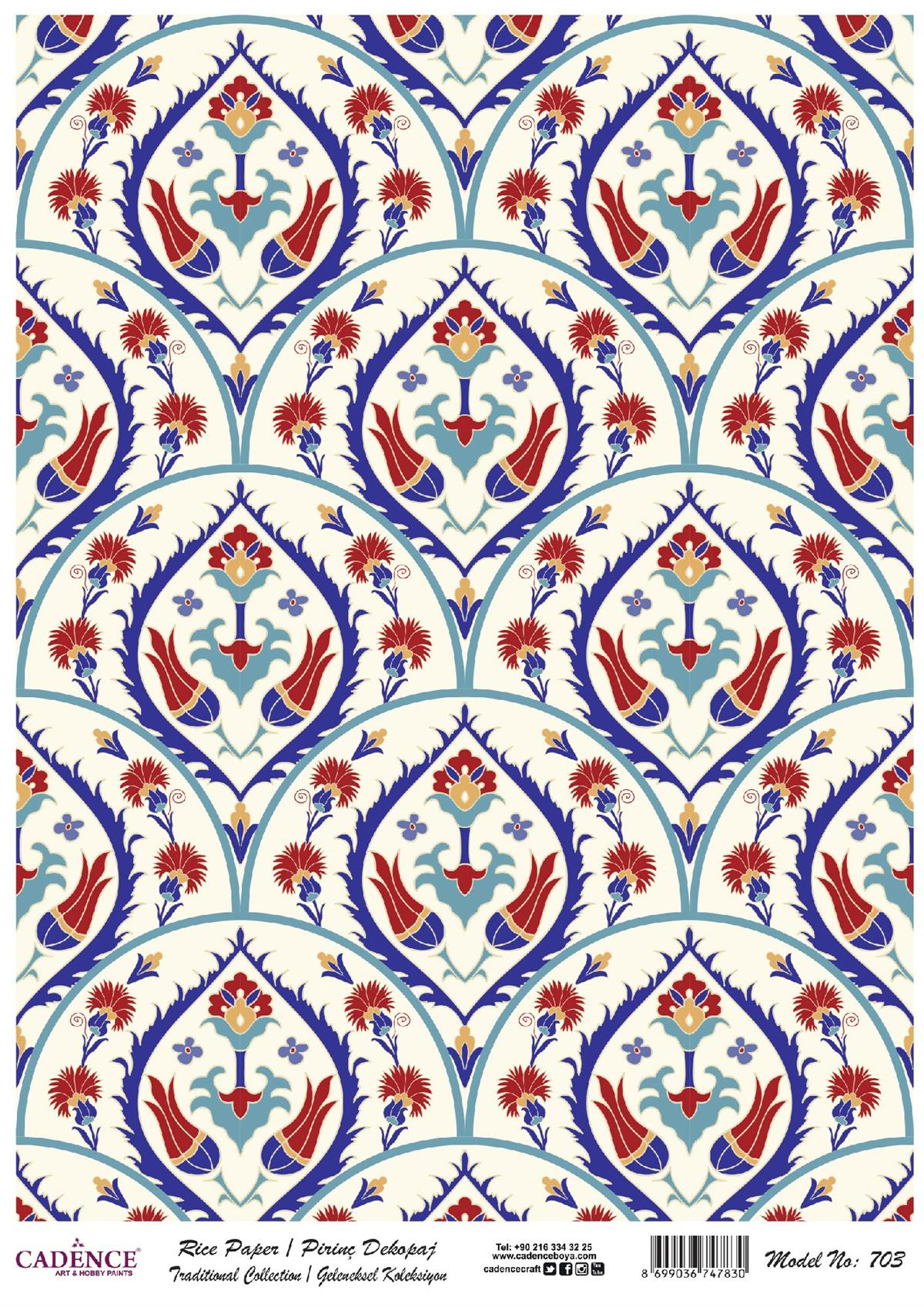 Рисовая бумага Cadence традиционной серии, модель 703, 30x42