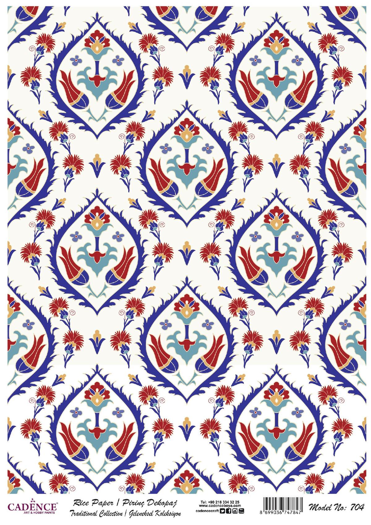 Рисовая бумага Cadence традиционной серии, модель 704, 30x42