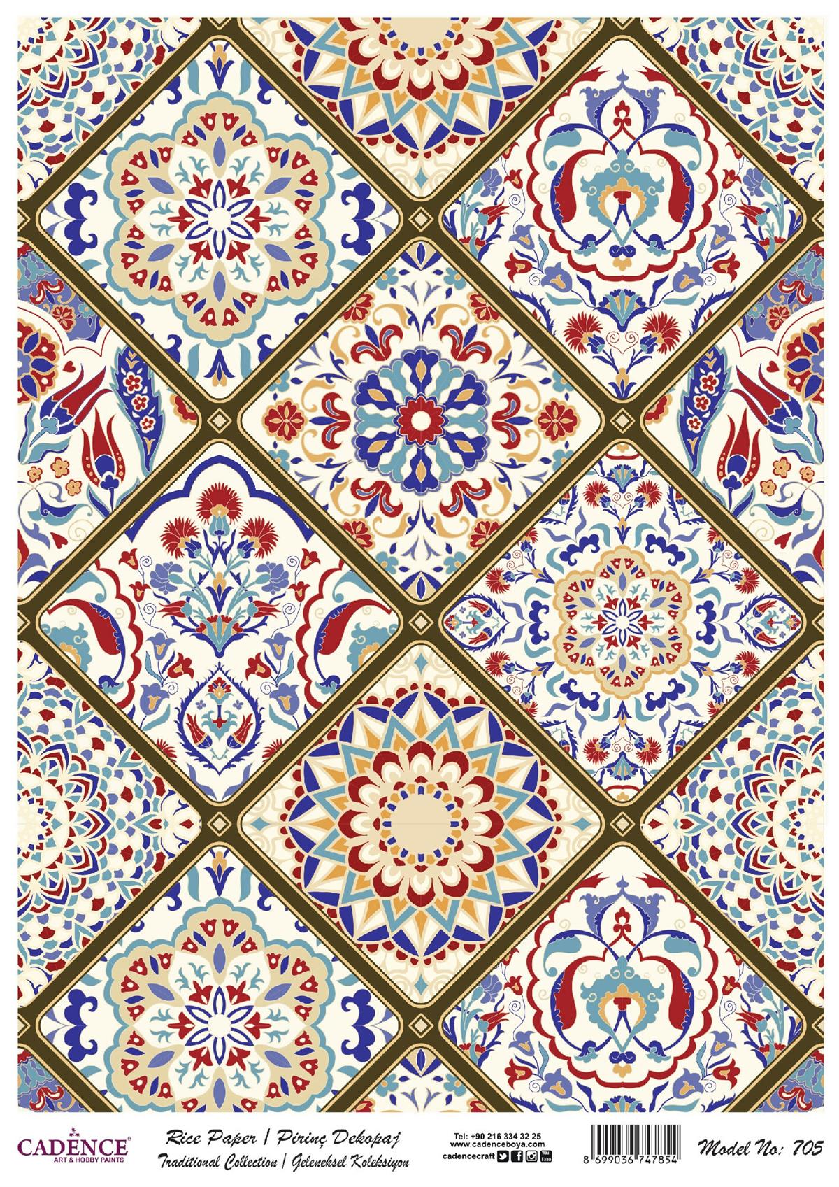 Рисовая бумага Cadence традиционной серии, модель 705, 30x42