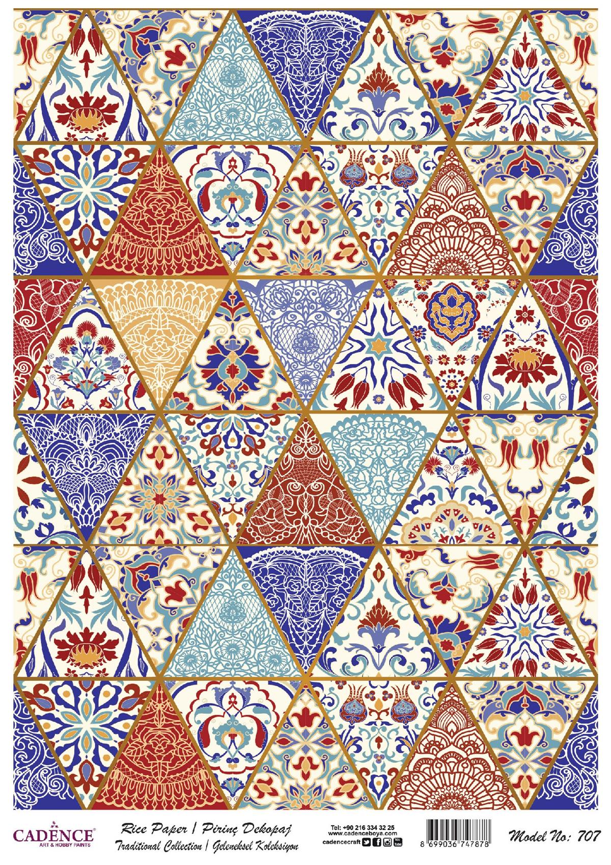 إيقاع ورق الأرز السلسلة التقليدية موديل 707 30x42