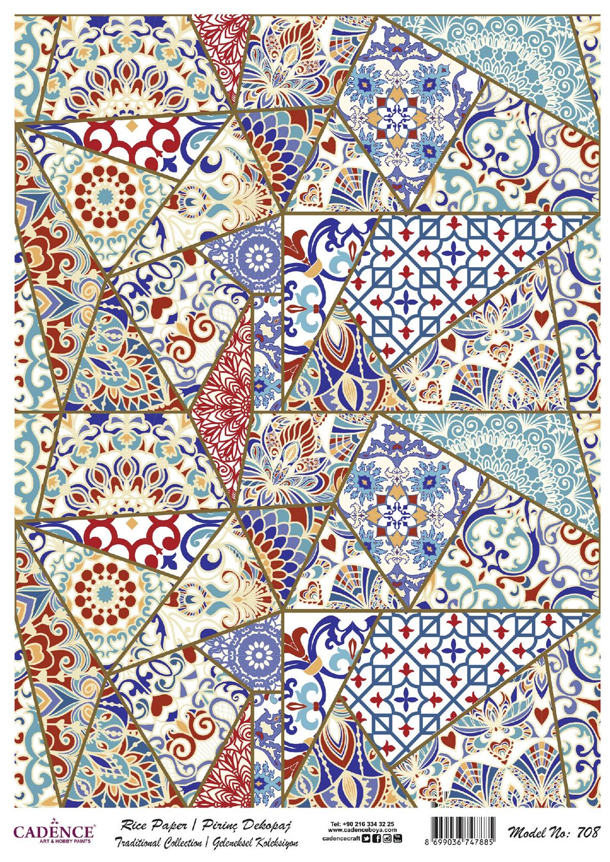 Рисовая бумага Cadence традиционной серии, модель 708, 30x42