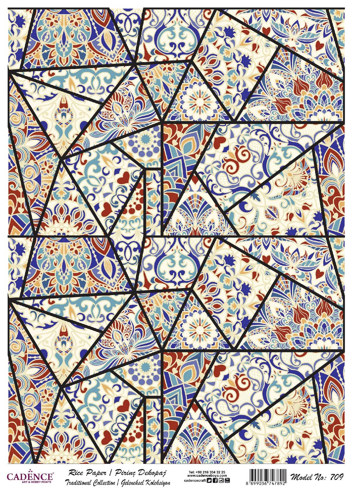 Рисовая бумага Cadence традиционной серии, модель 709, 30x42