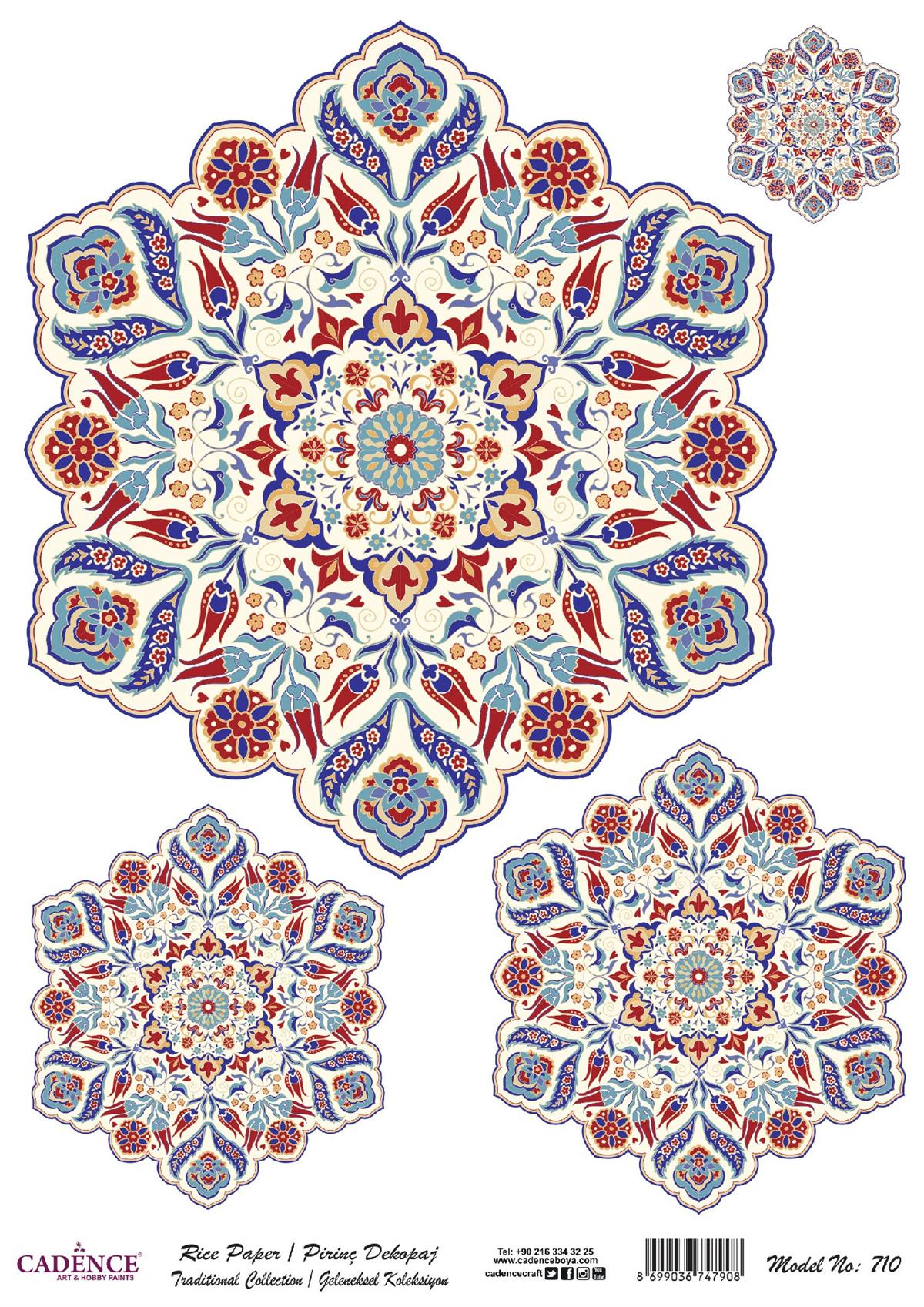 إيقاع ورق الأرز السلسلة التقليدية موديل 710 30x42