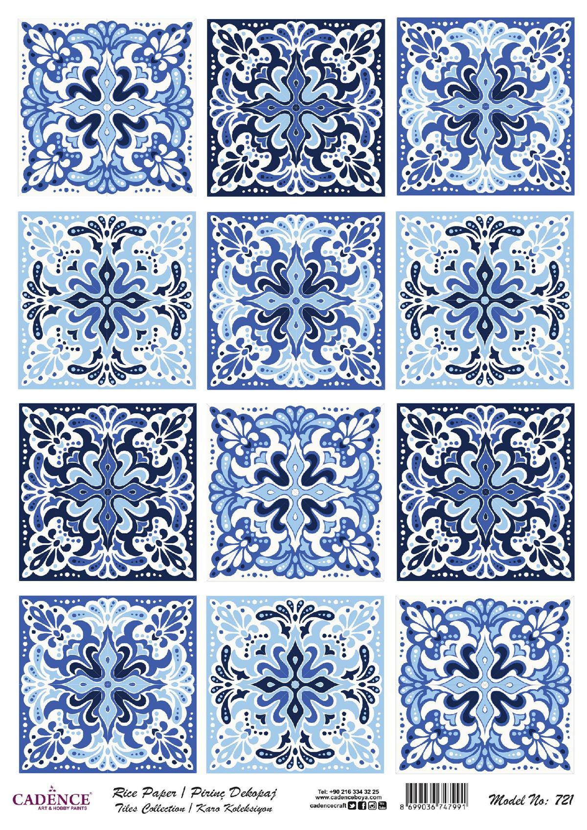 سلسلة بلاط ورق الأرز إيقاع موديل 721 30x42