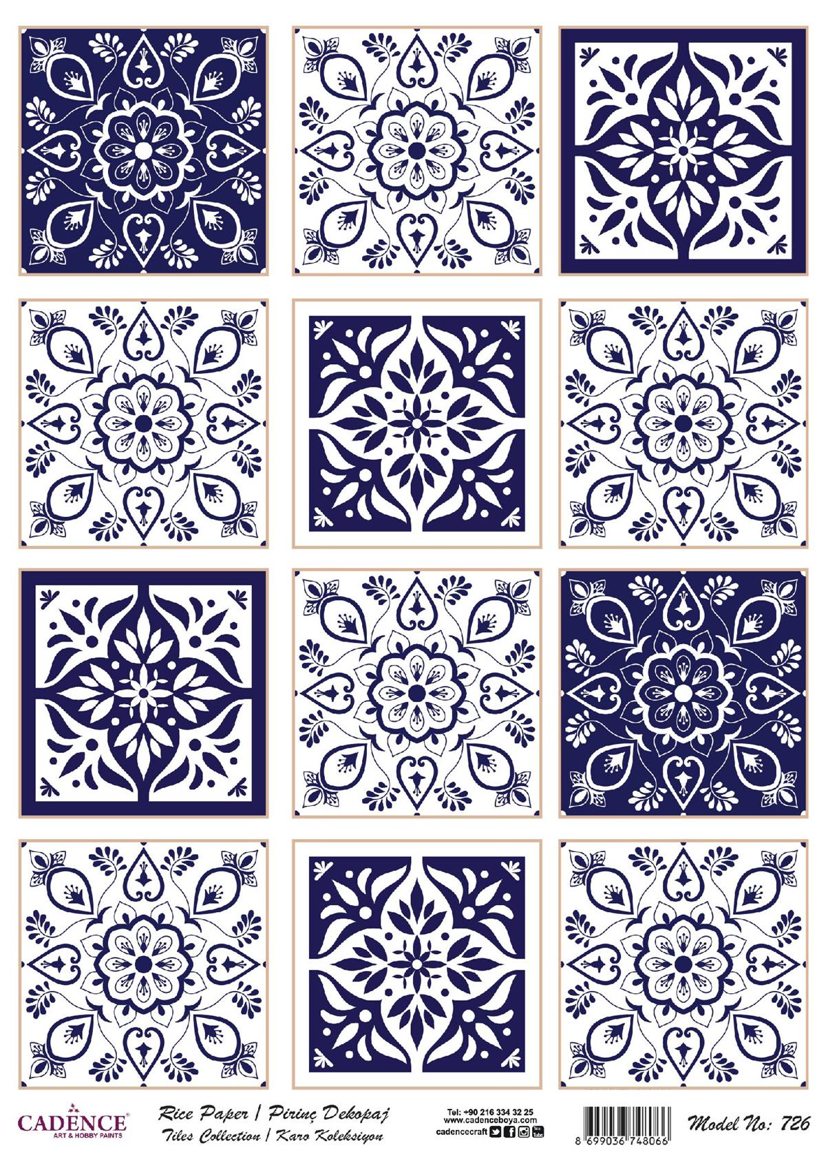 سلسلة بلاط ورق الأرز Cadence موديل 726 30x42