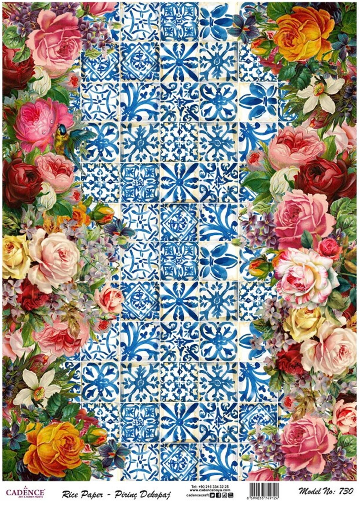 إيقاع ورق الأرز السلسلة الحديثة موديل 730 30x42