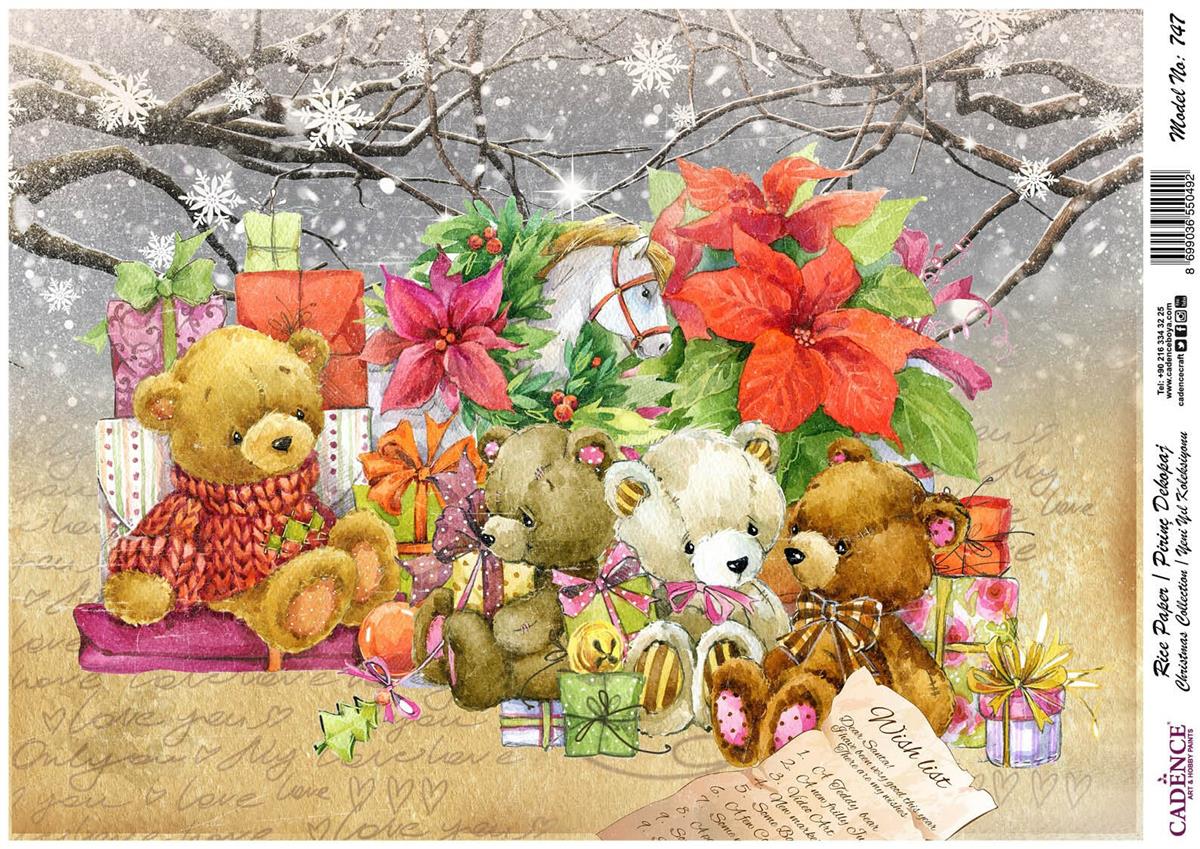 Рисовая бумага Cadence, Новогодняя коллекция, модель 747, 30x42