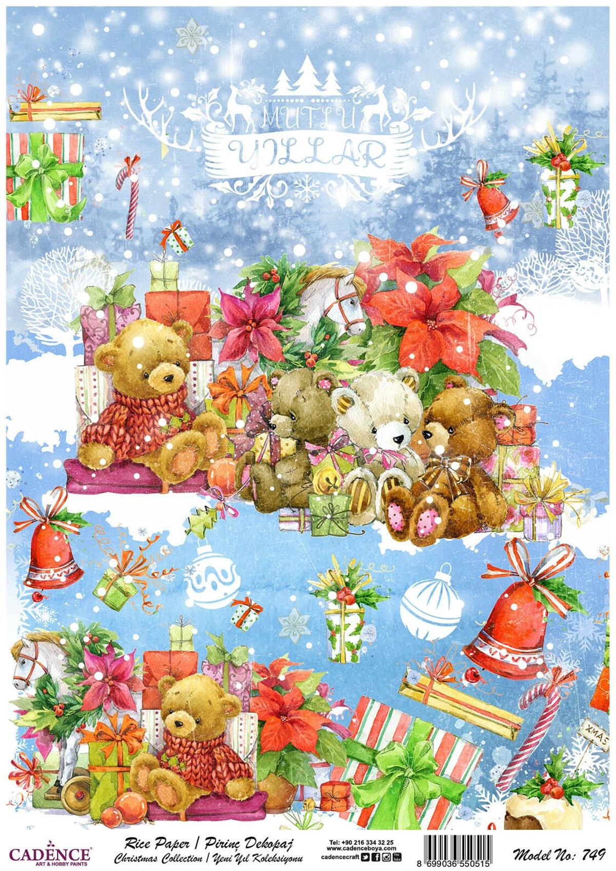 نموذج مجموعة ورق الأرز للعام الجديد 749 30x42