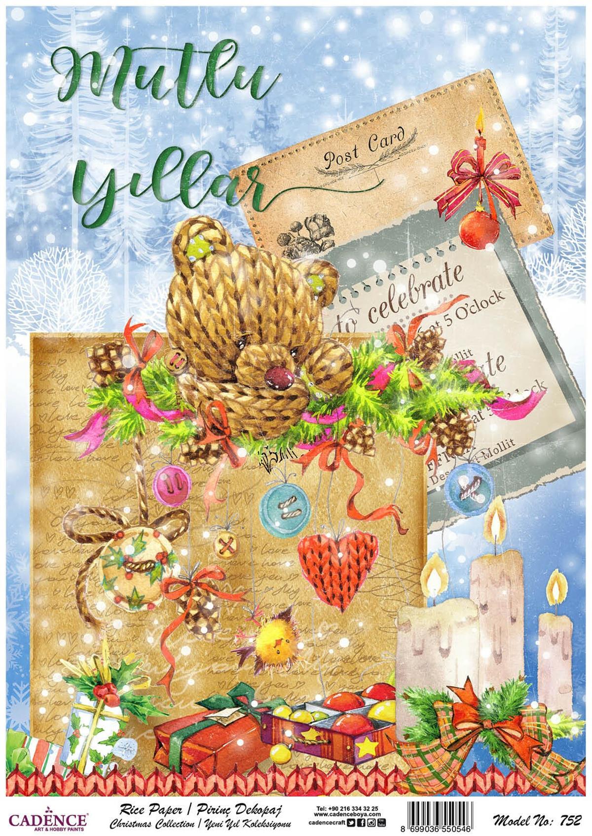 Рисовая бумага Cadence, Новогодняя коллекция, модель 752, 30x42