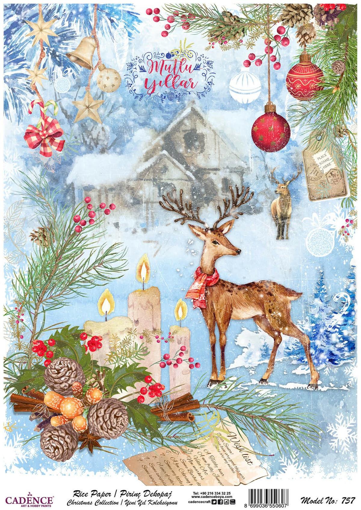 Рисовая бумага Cadence, Новогодняя коллекция, модель 757, 30x42