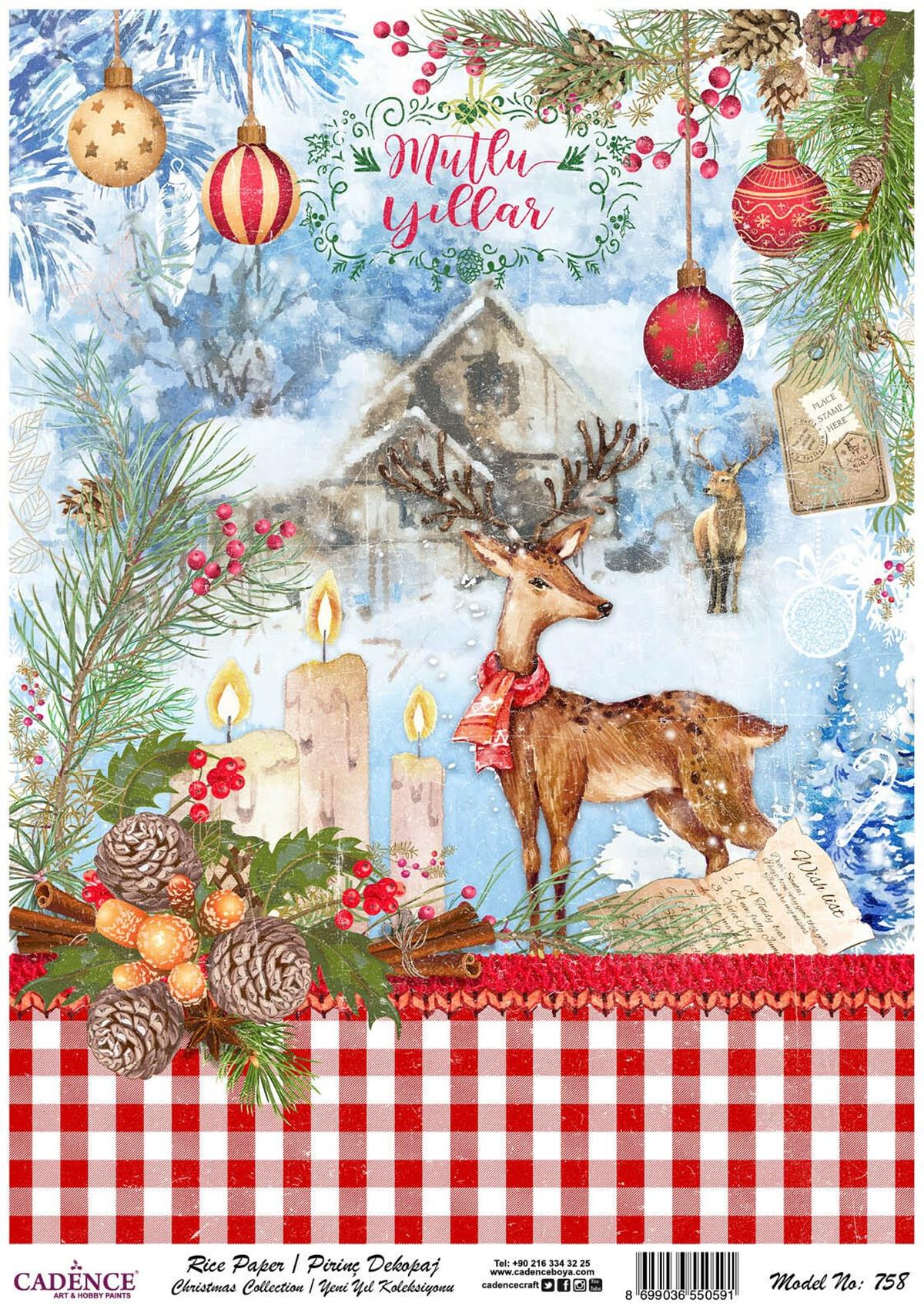 إيقاع ورق الأرز مجموعة السنة الجديدة نموذج 758 30x42