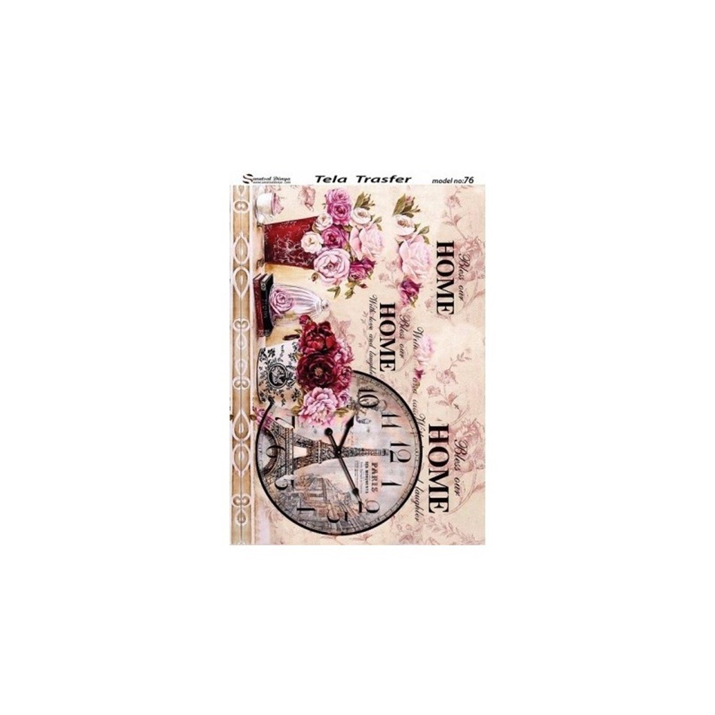 موديل 76 - تيلا ترانسفير 30x42