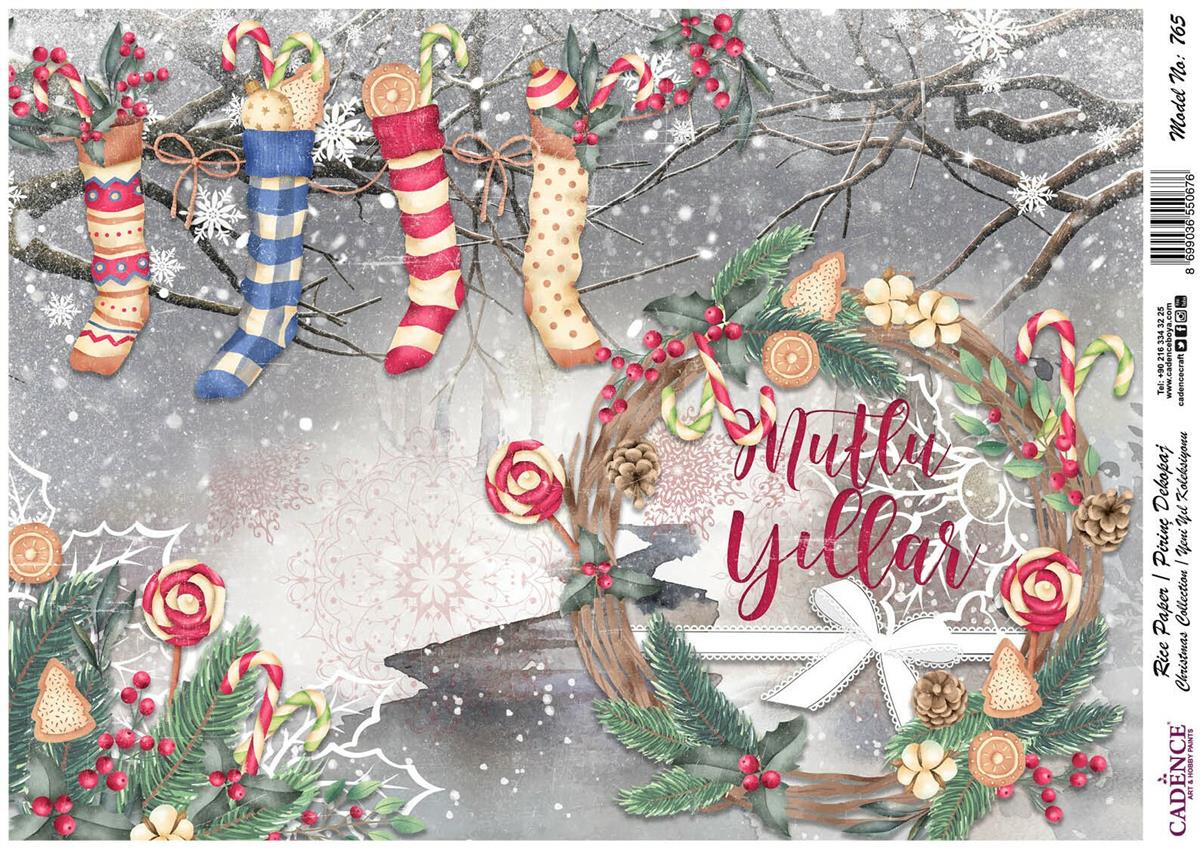 نموذج مجموعة ورق الأرز للسنة الجديدة 765 30x42