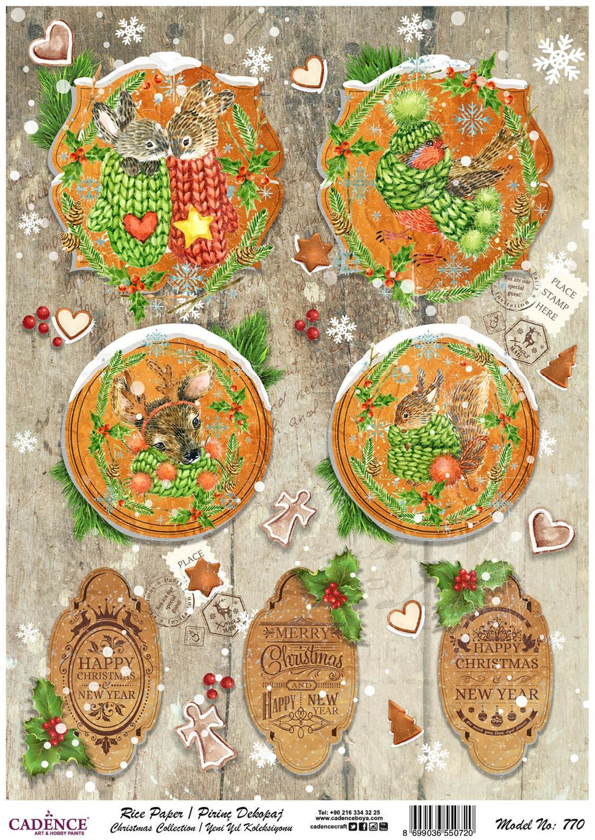 Рисовая бумага Cadence, Новогодняя коллекция, модель 770, 30x42