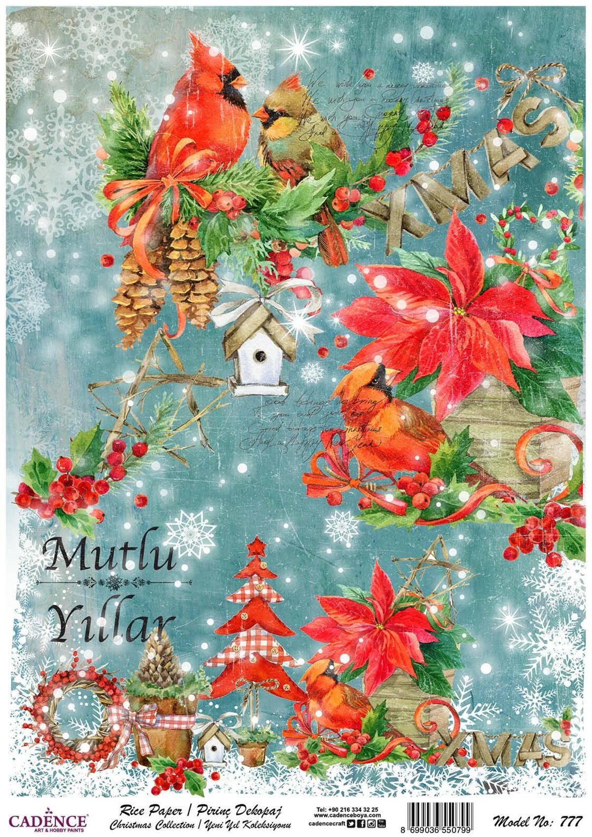 نموذج مجموعة ورق الأرز للسنة الجديدة 777 30x42