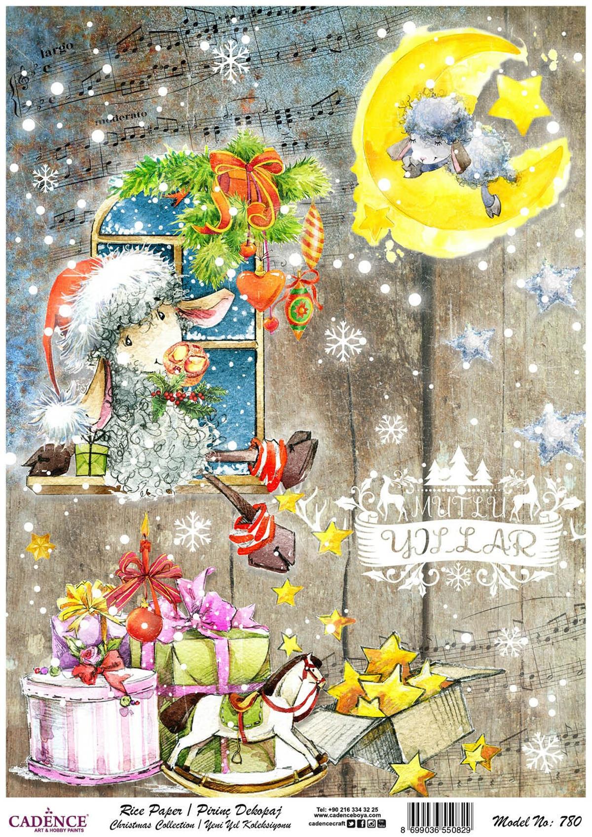 إيقاع ورق الأرز مجموعة السنة الجديدة نموذج 780 30x42