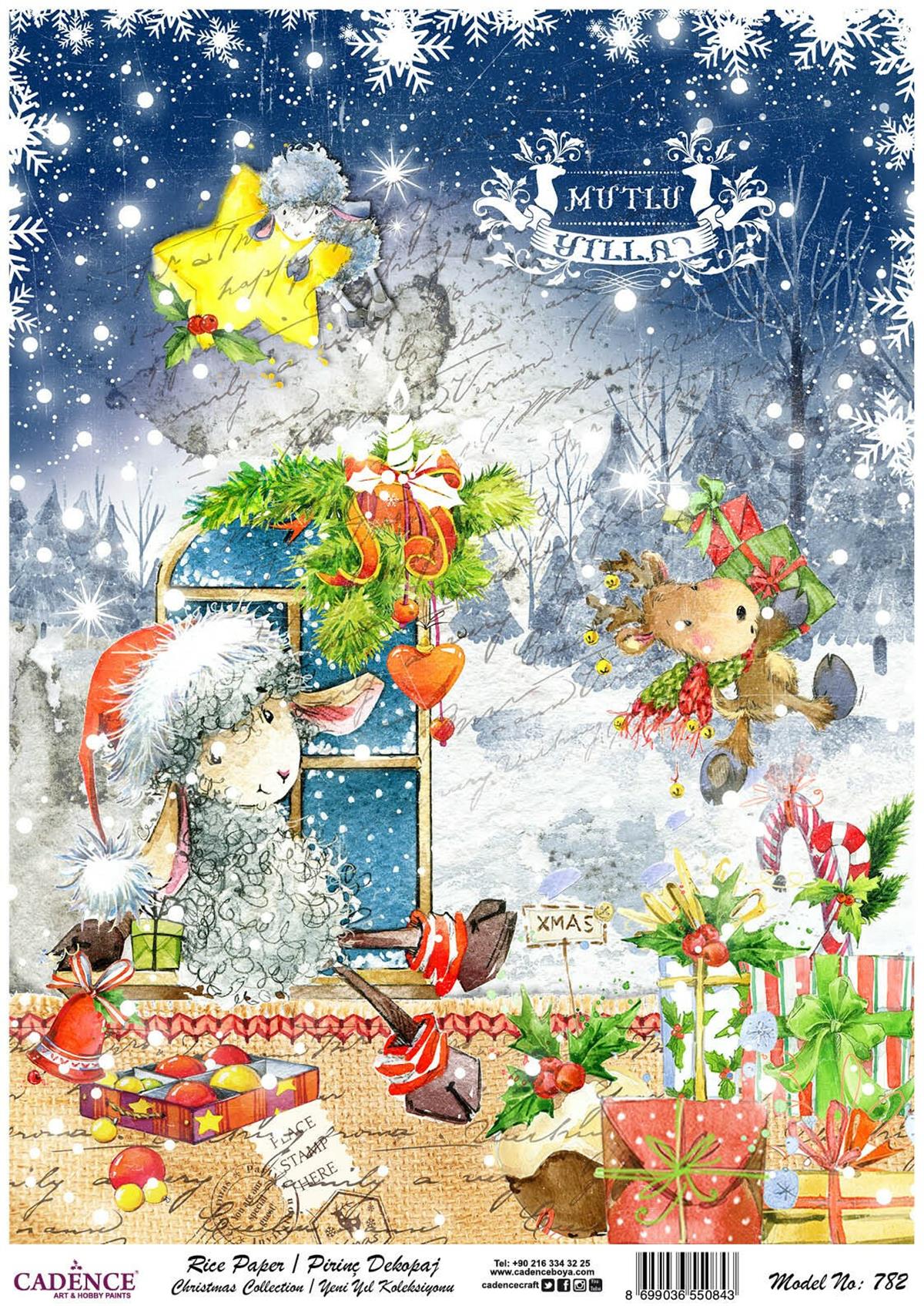 Рисовая бумага Cadence, Новогодняя коллекция, модель 782, 30x42