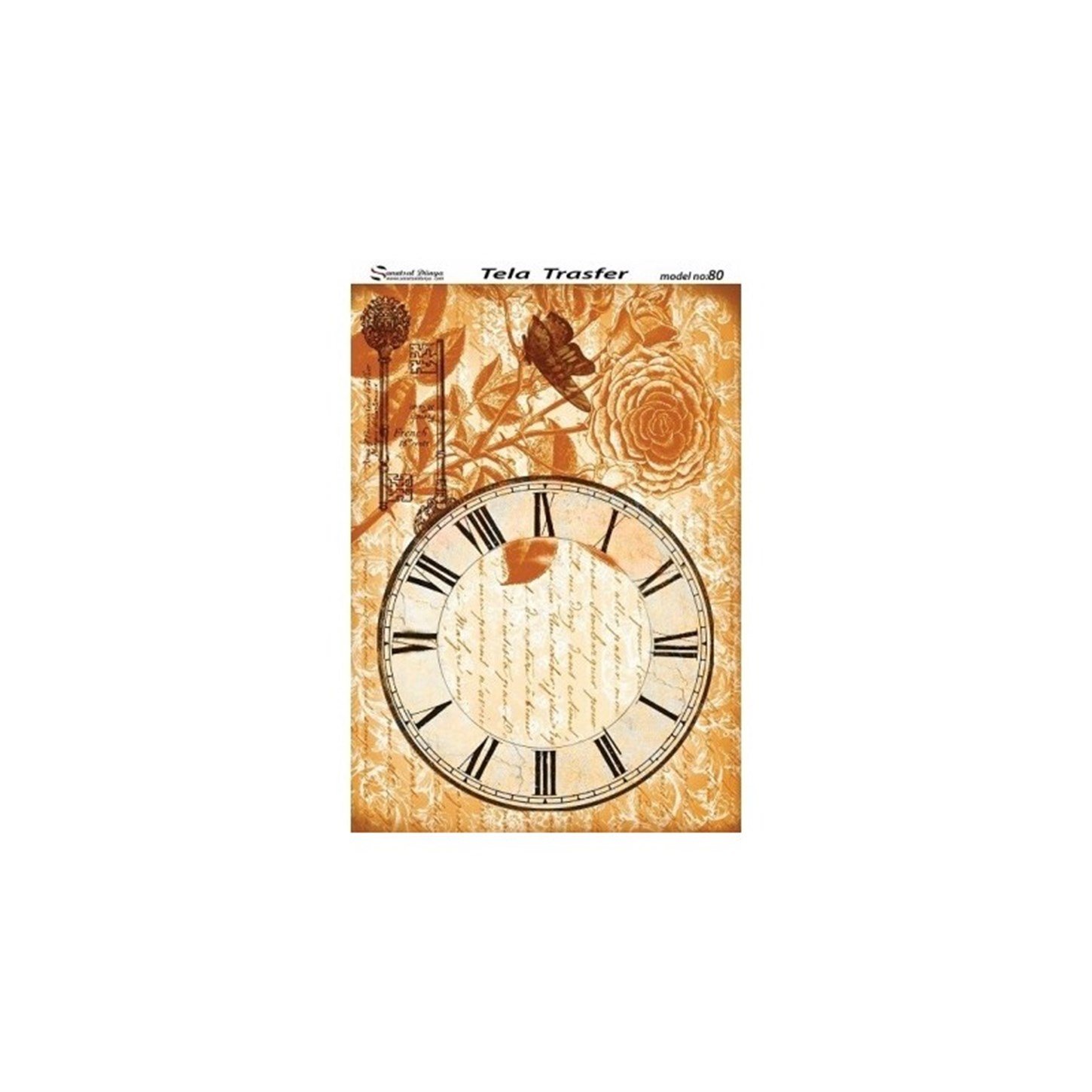 موديل 80 - نقل الربط 30x42