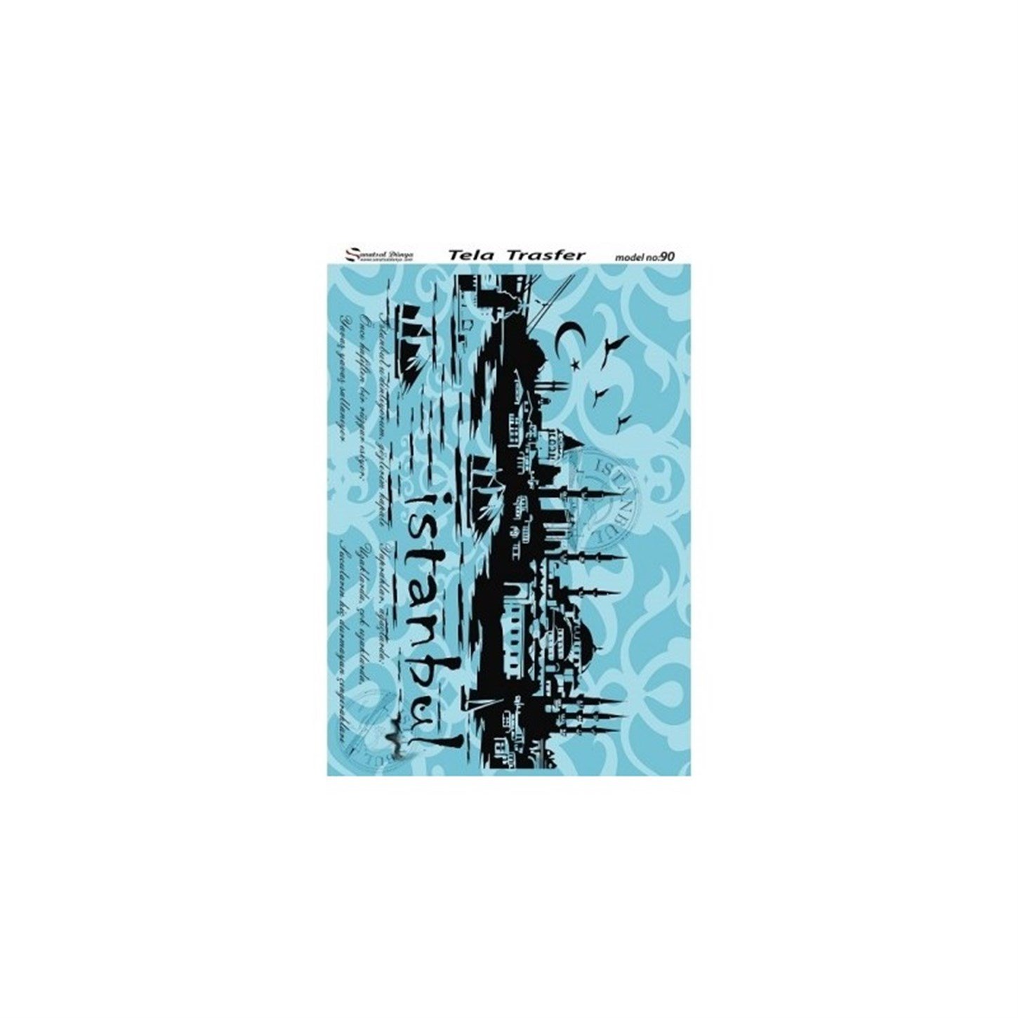 Model 90 - Tela Transfer 30x42