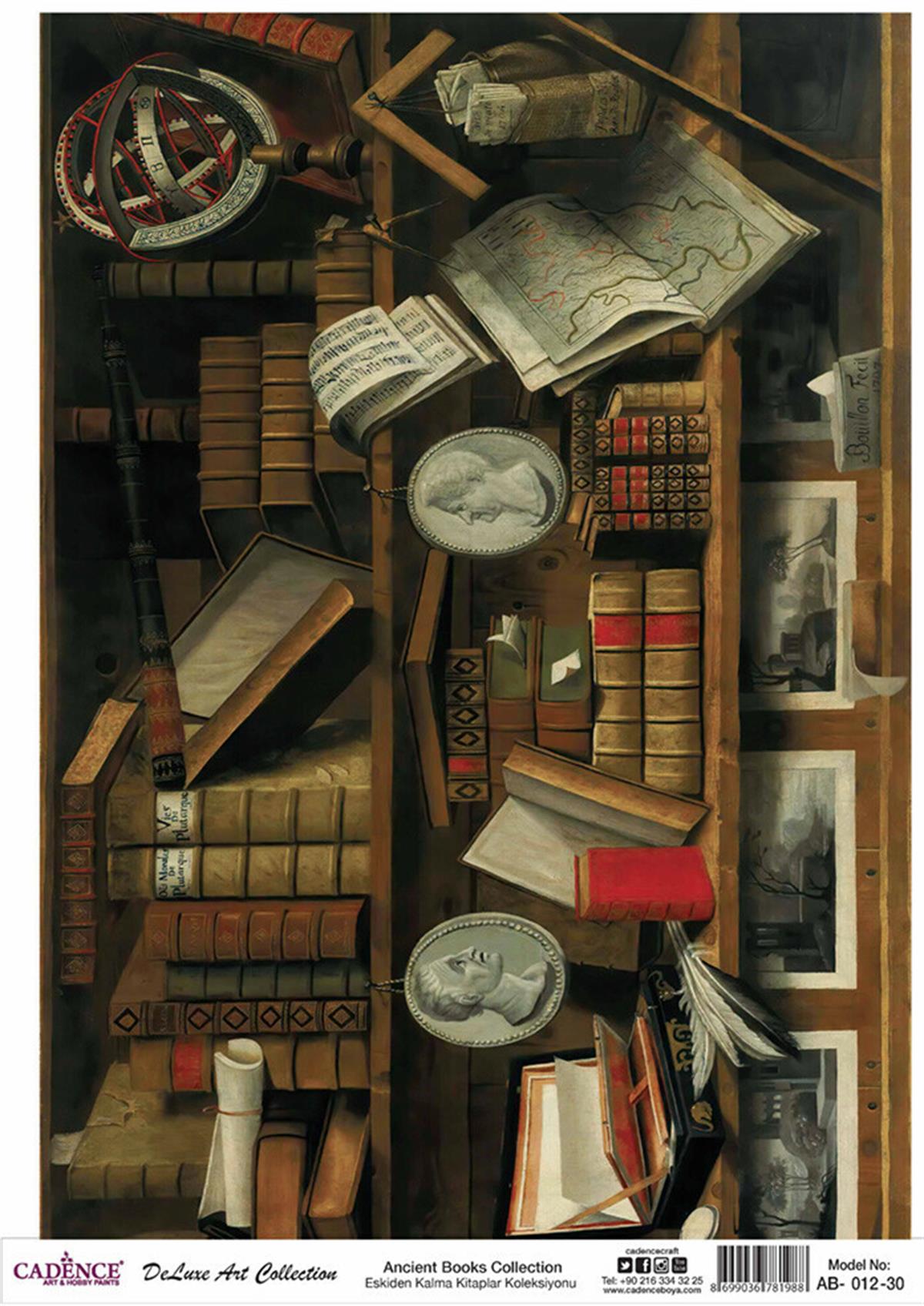 مجموعة ديكوباج النحاسية للكتب القديمة من كادينس Ab 12 90x125 سم