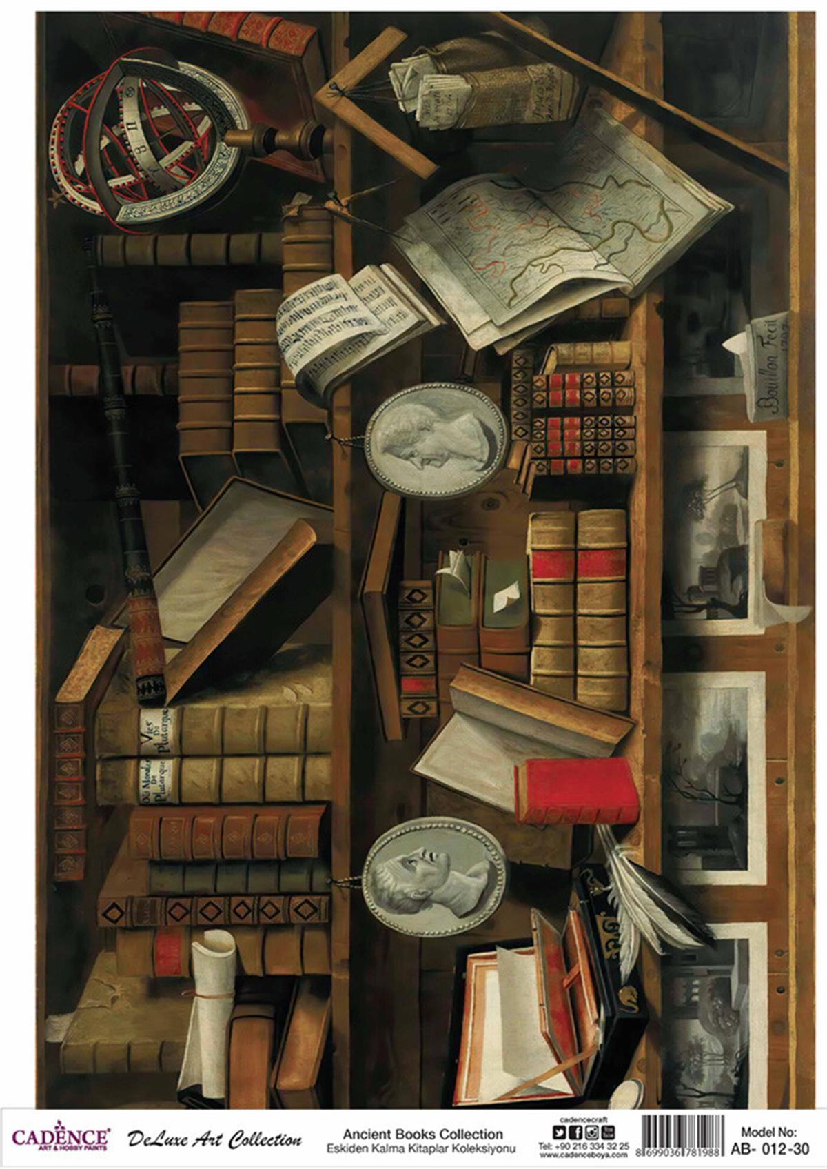 مجموعة ديكوباج النحاسية للكتب القديمة من كادينس Ab 12 30x42 سم