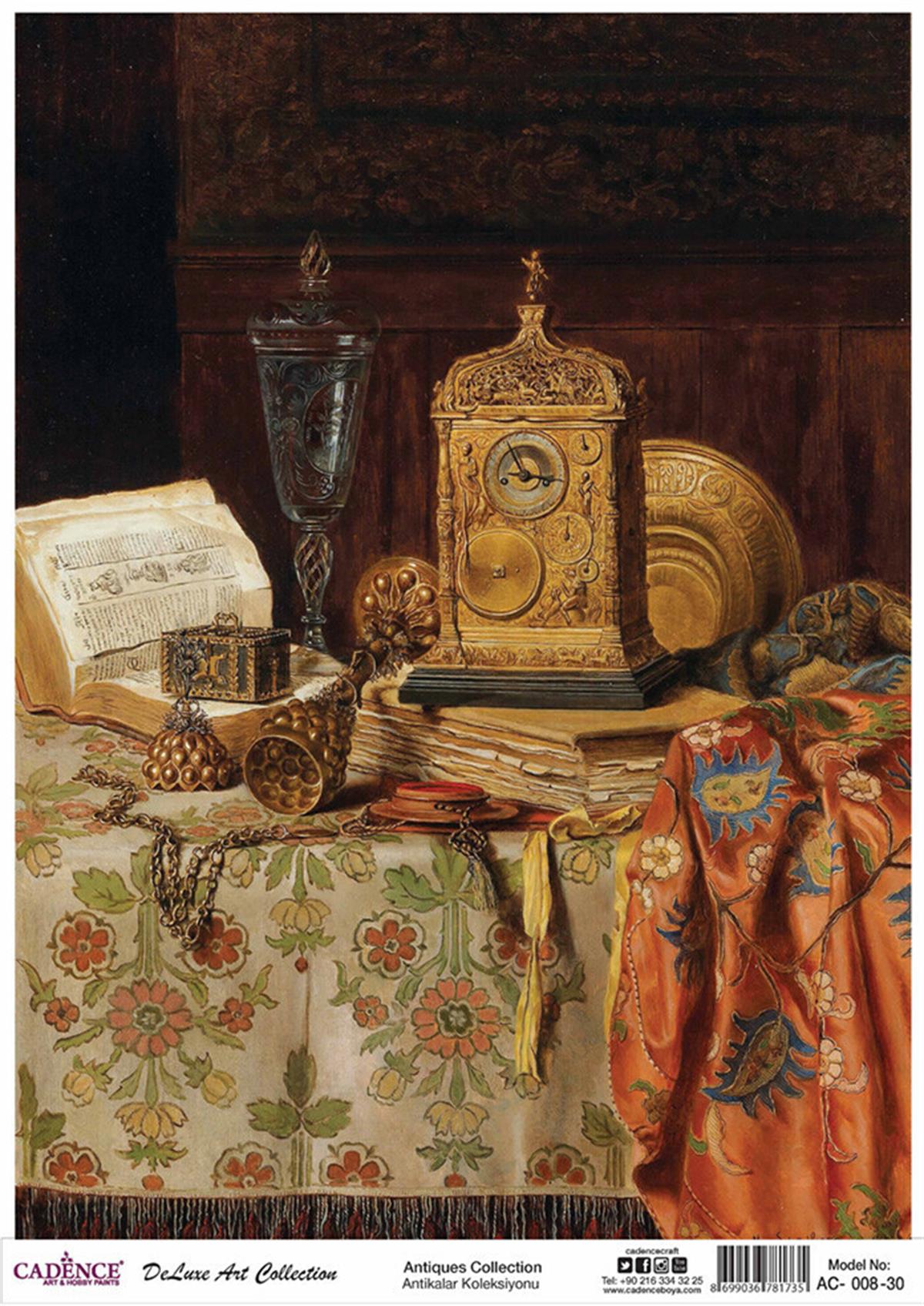 مجموعة ديكوباج نحاسية من كادنس انتيك Ac 08 60x84 سم