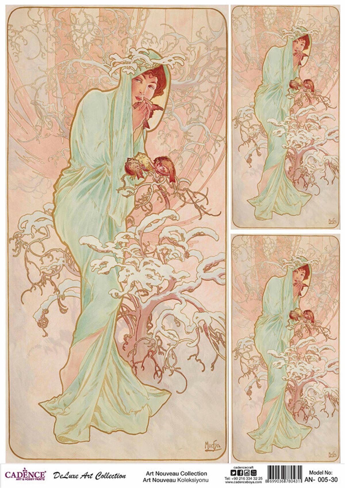 مجموعة ديكوباج نحاسية من طراز آرت نوفو مقاس 05 60 × 84 سم